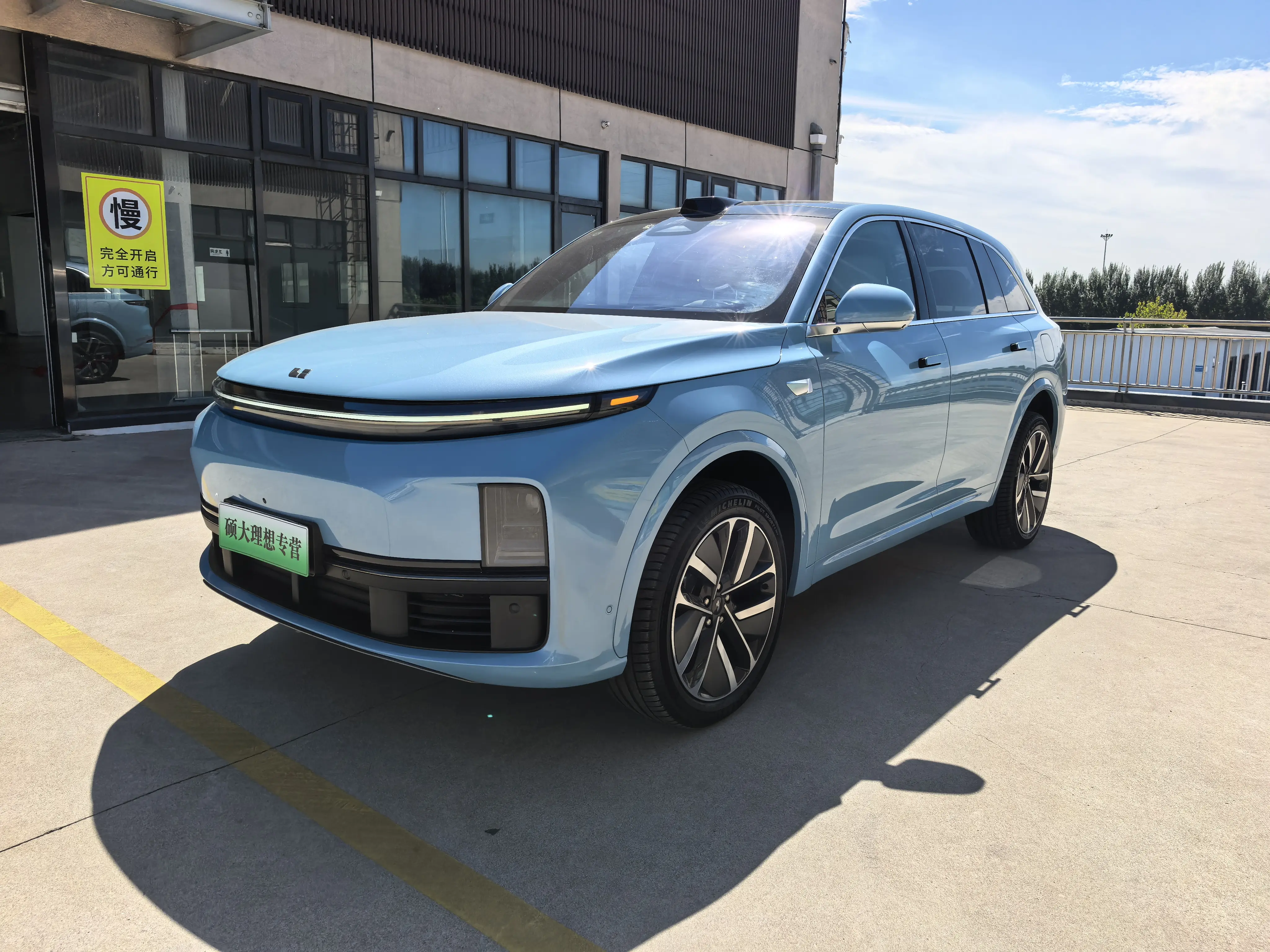 Li L7 (Ideal L7)  из Китая