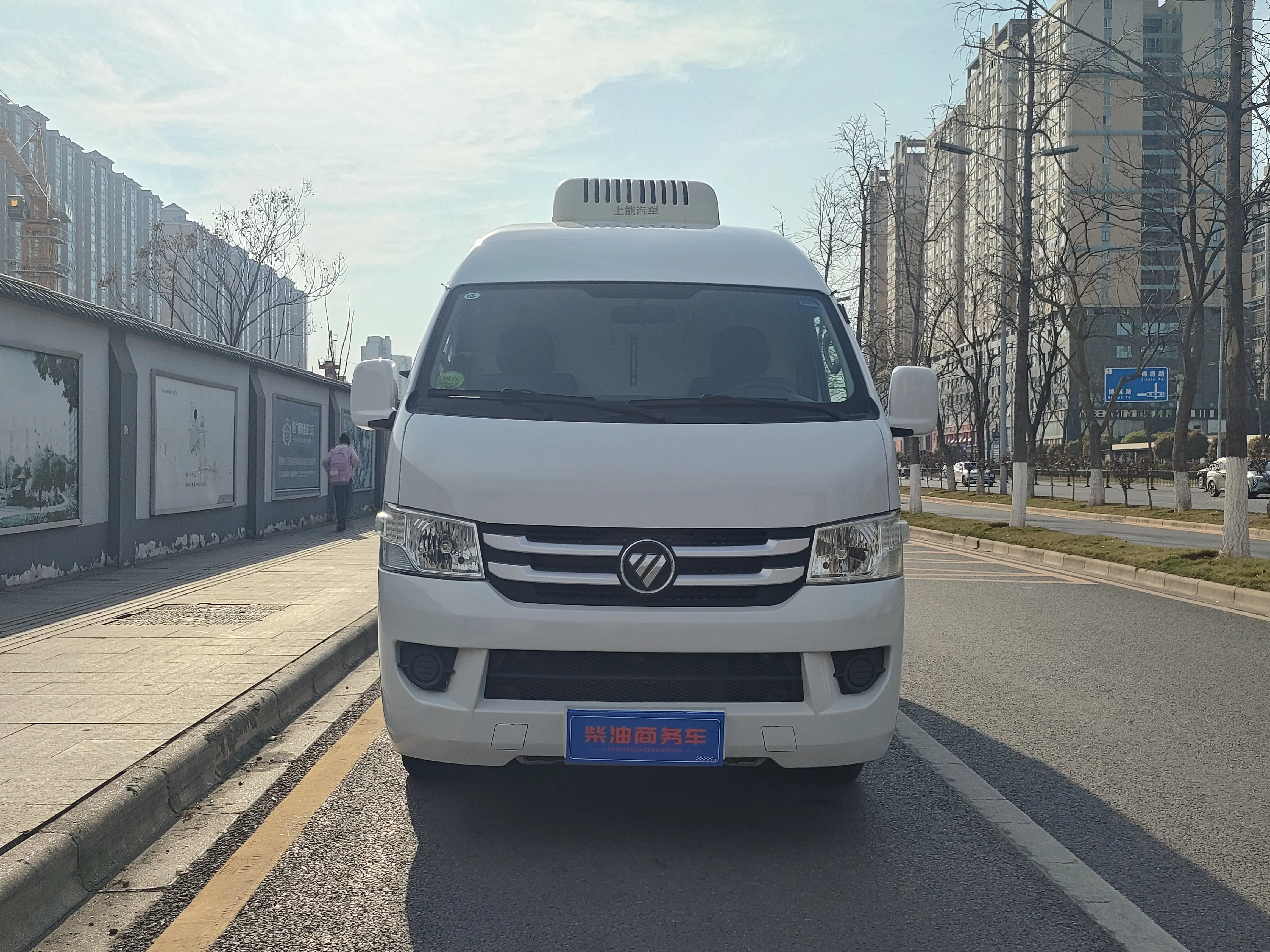 Foton Landscape G7  из Китая