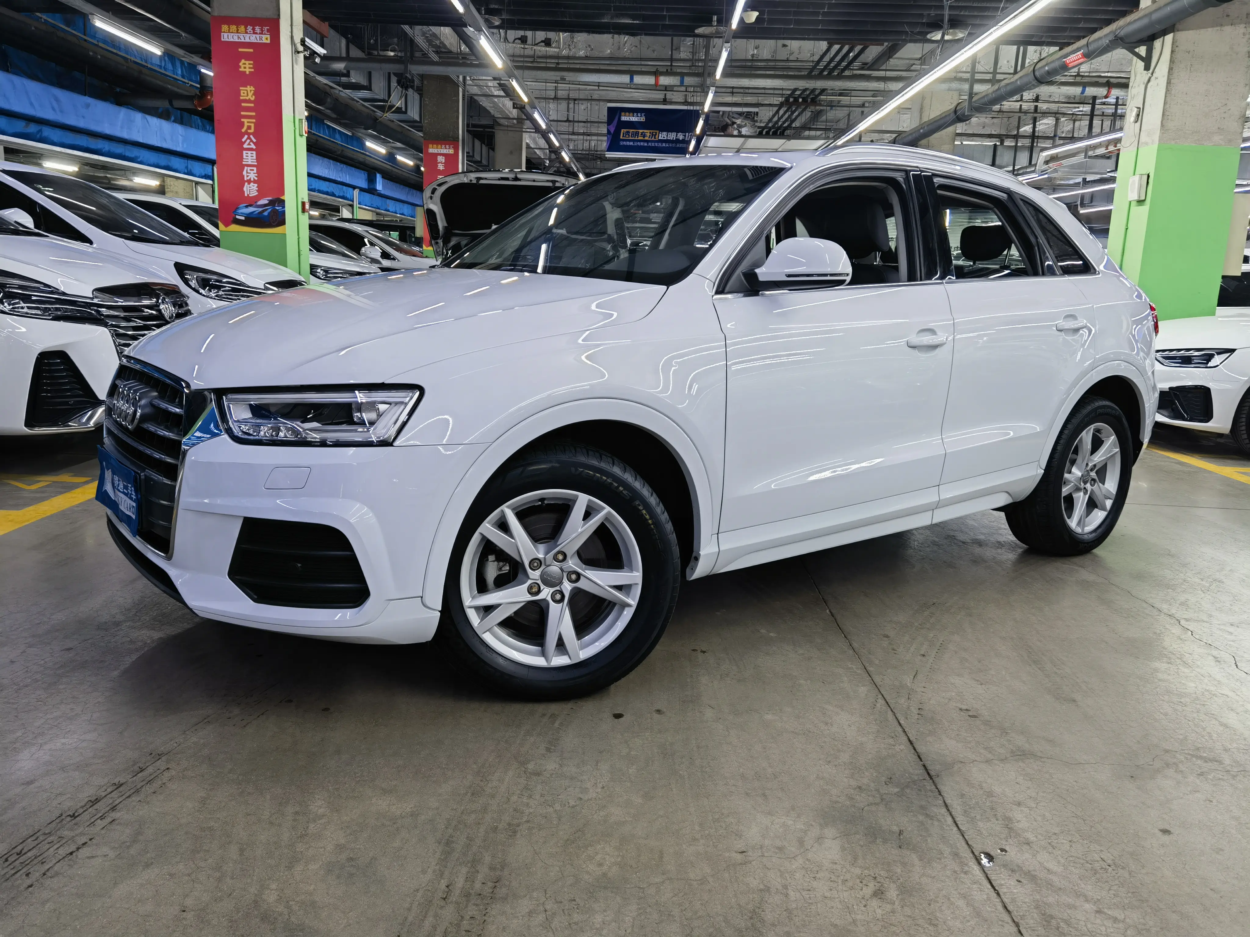 Audi Q3  из Китая