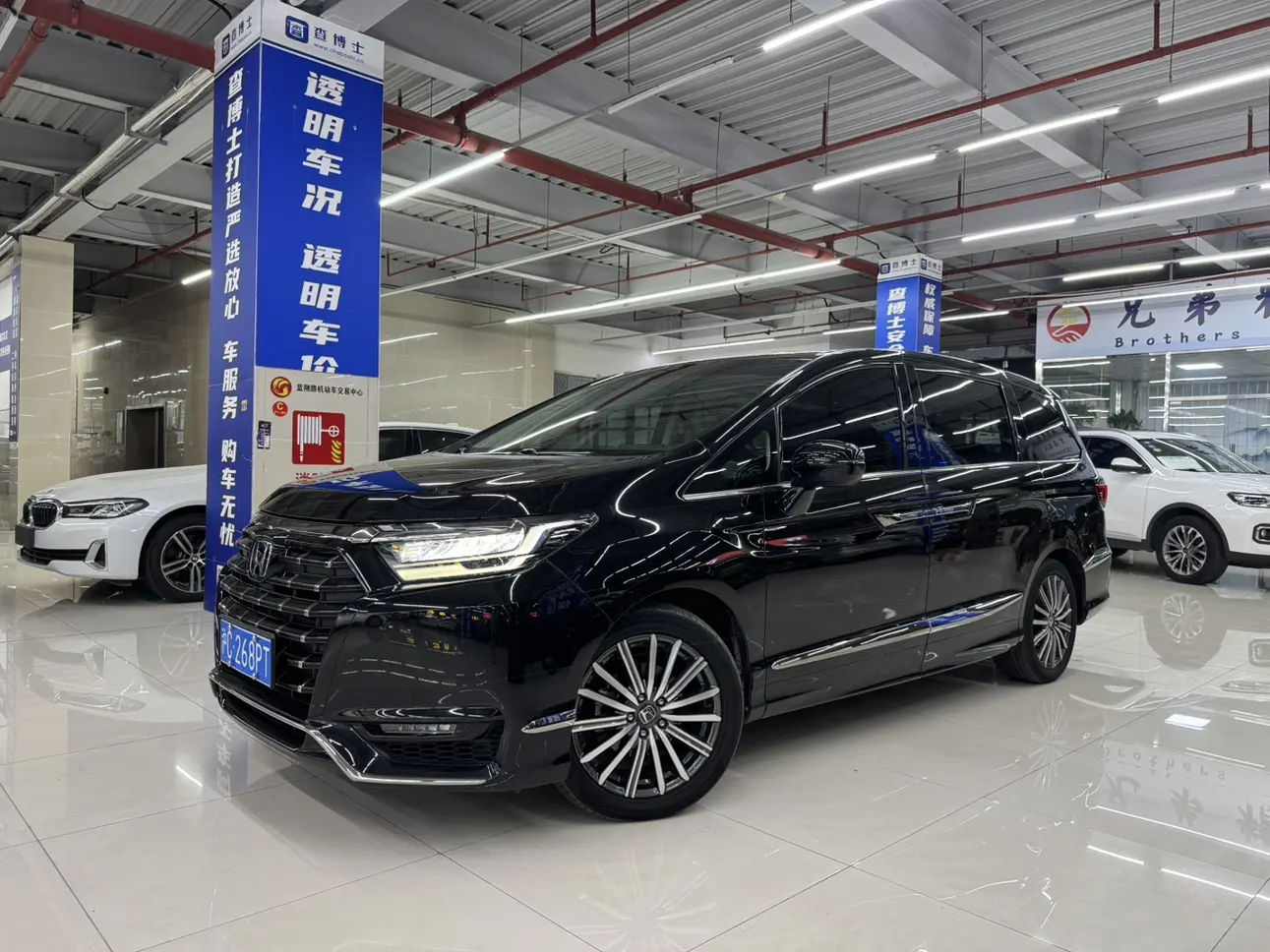 Honda Elysion (Alison)  из Китая