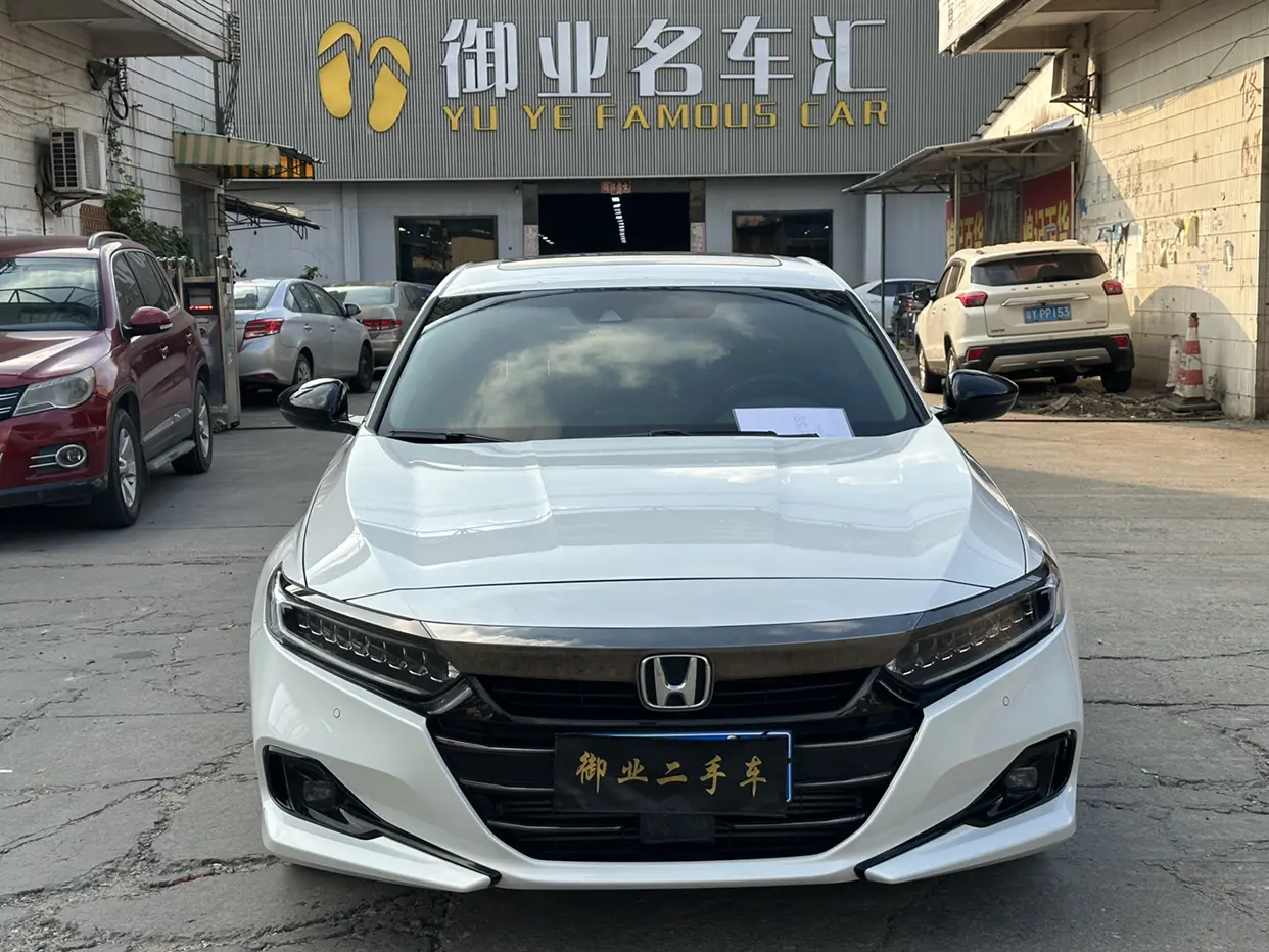 Honda Accord  из Китая