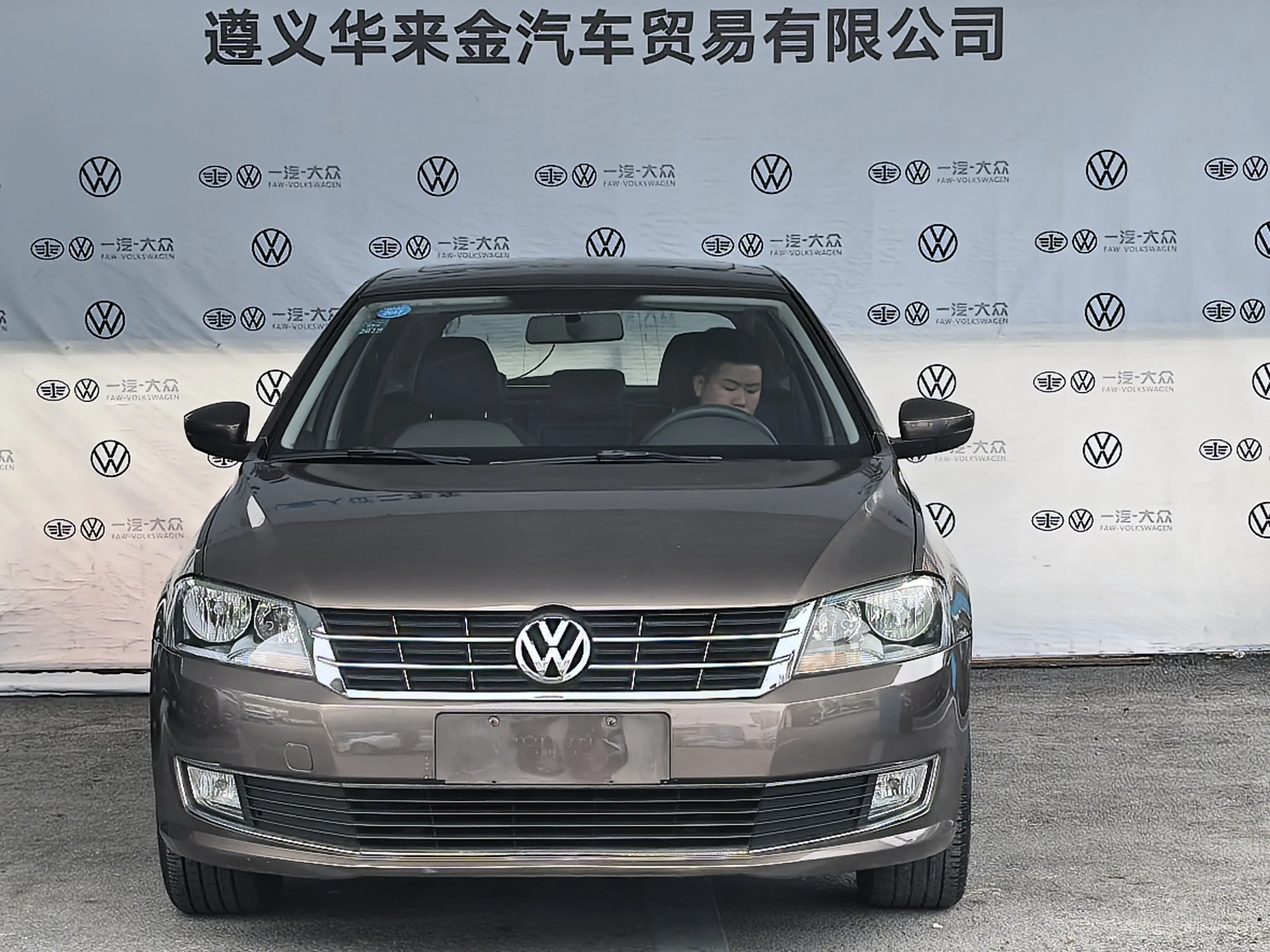 Volkswagen Langxing  из Китая