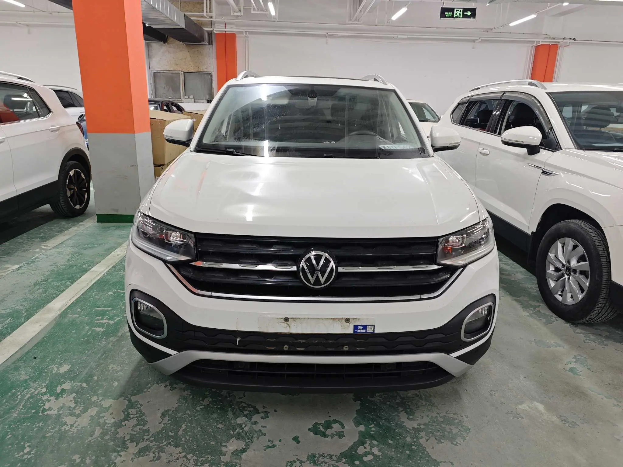 Volkswagen Explore the shadows  из Китая