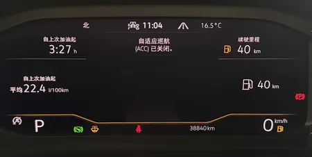 catalog-car-11