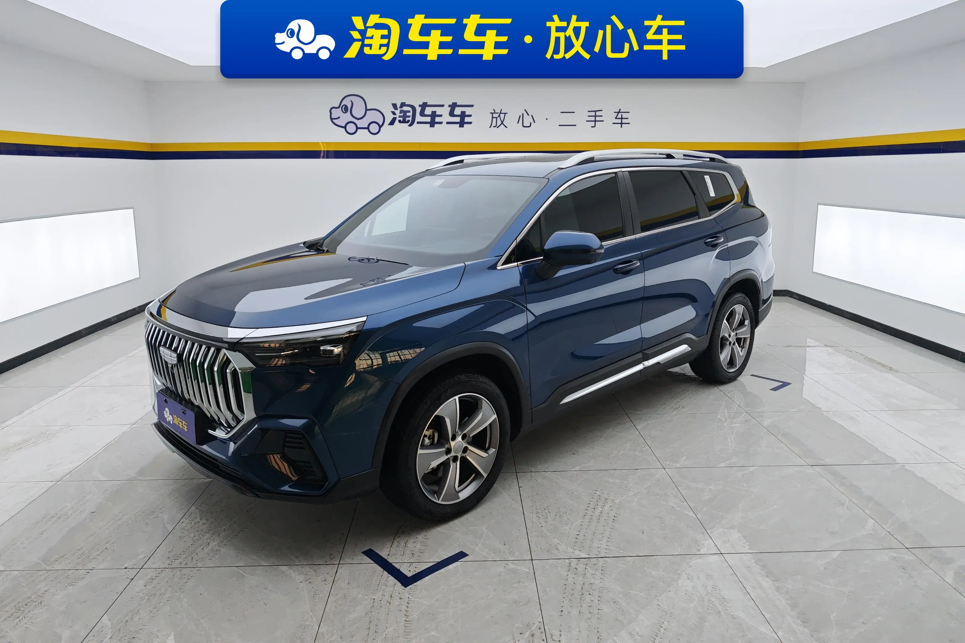 Geely Haoyue L  из Китая