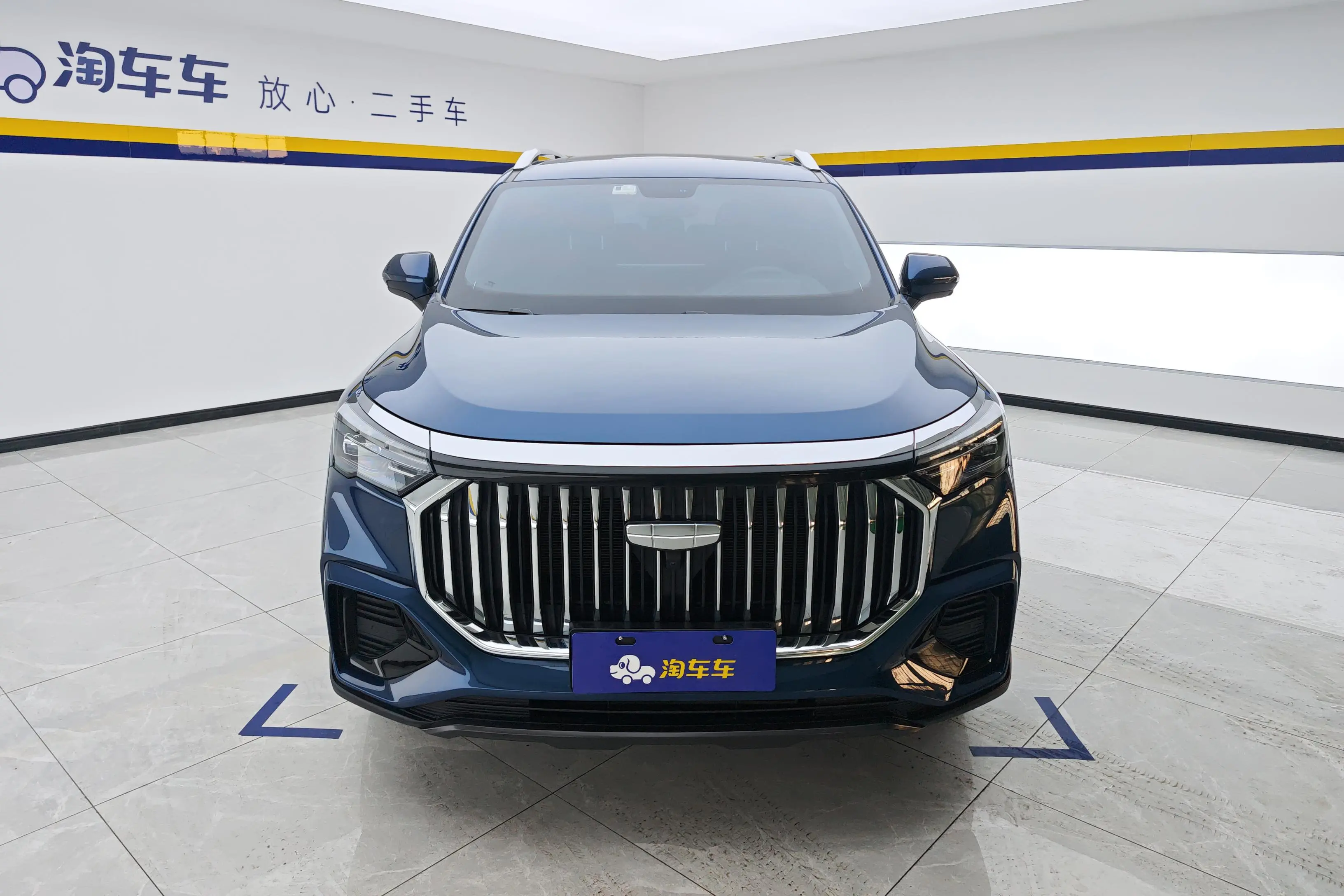 Geely Haoyue L  из Китая