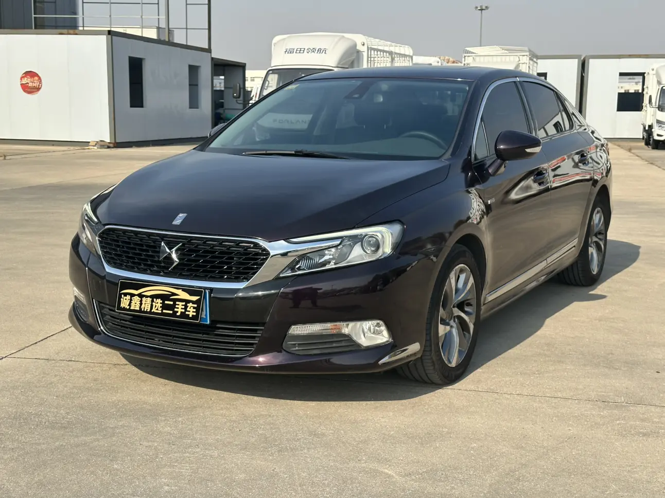 DS 5LS  из Китая