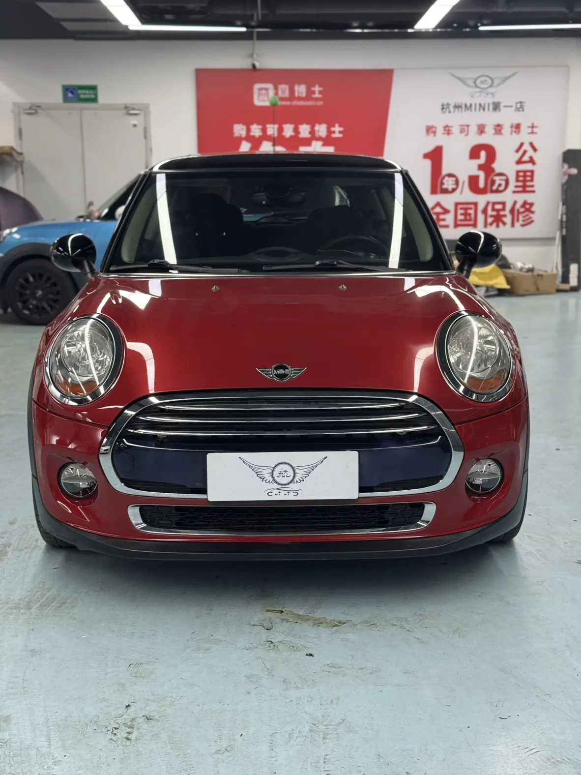 MINI MINI  из Китая