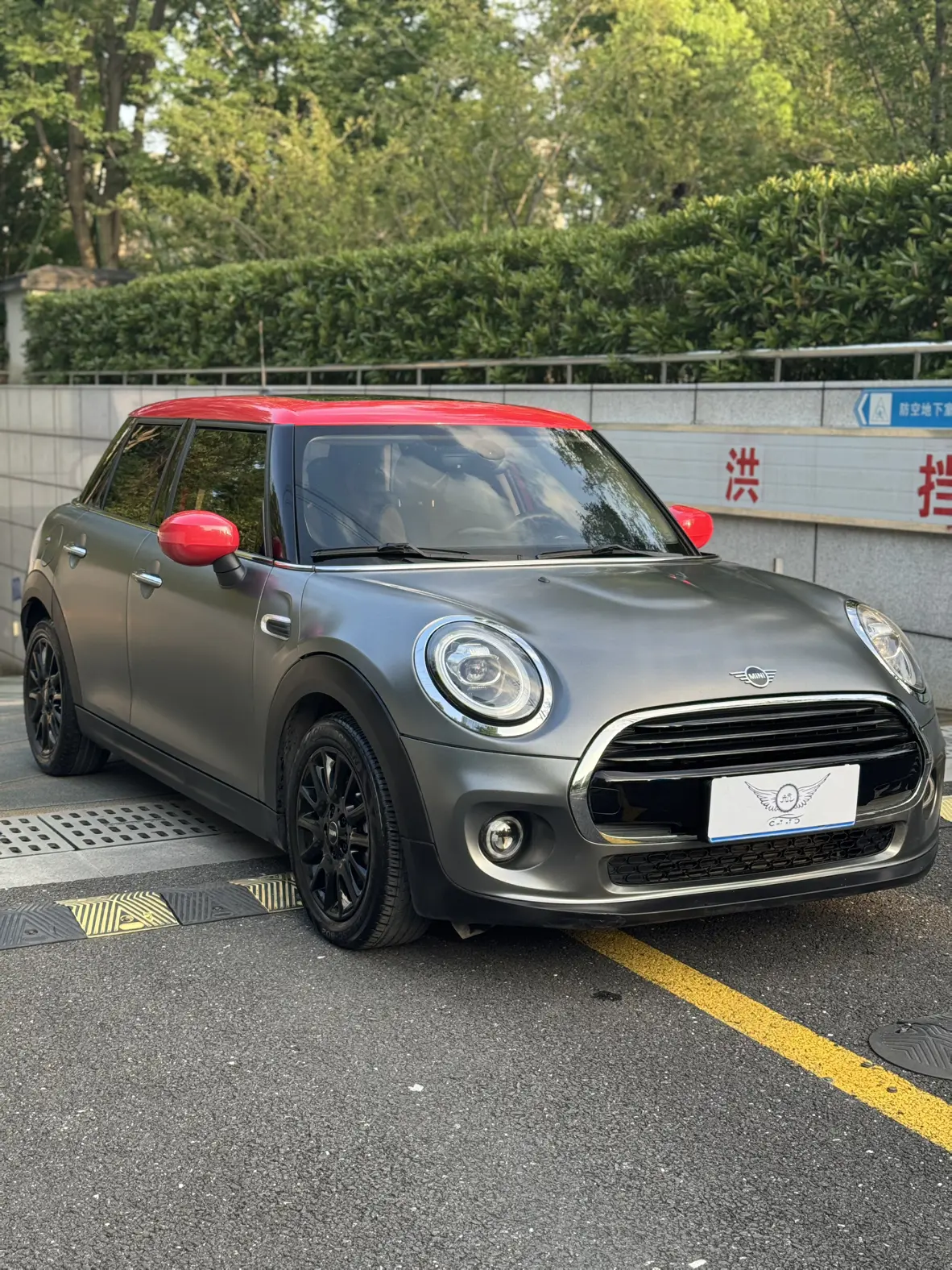 MINI 
