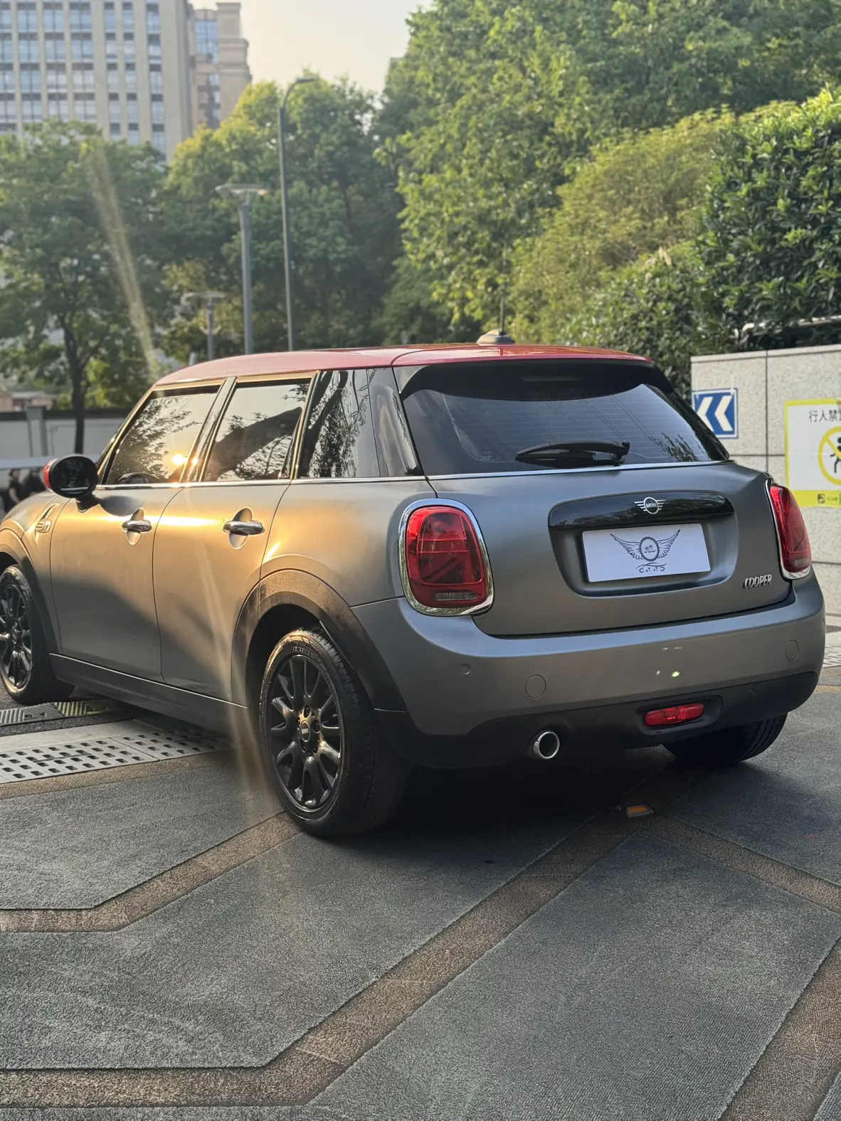 MINI 