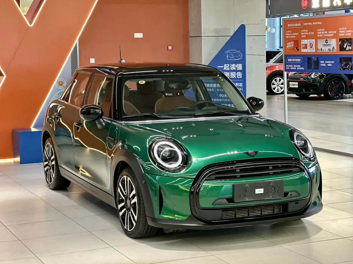 MINI 
