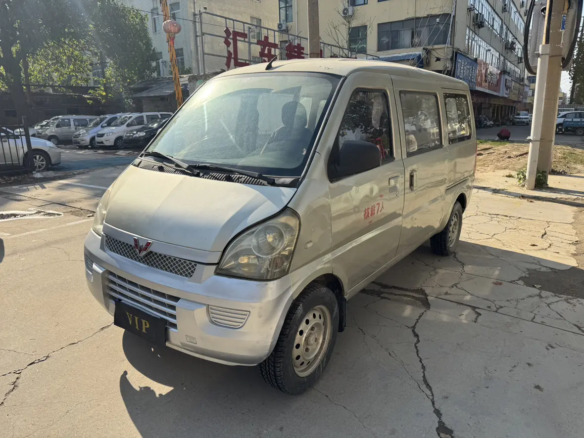 Wuling Rongguang  из Китая
