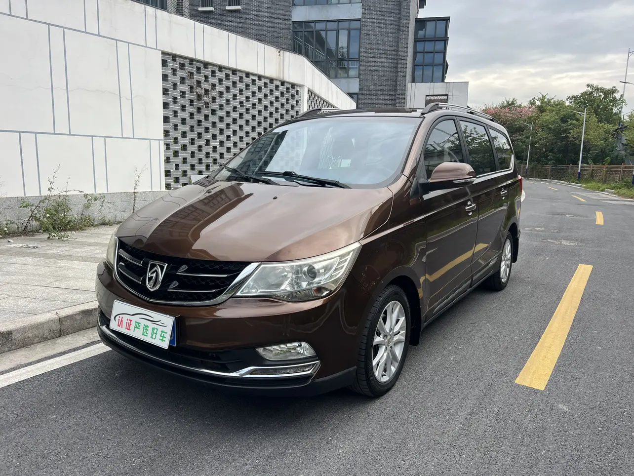 Baojun 730  из Китая