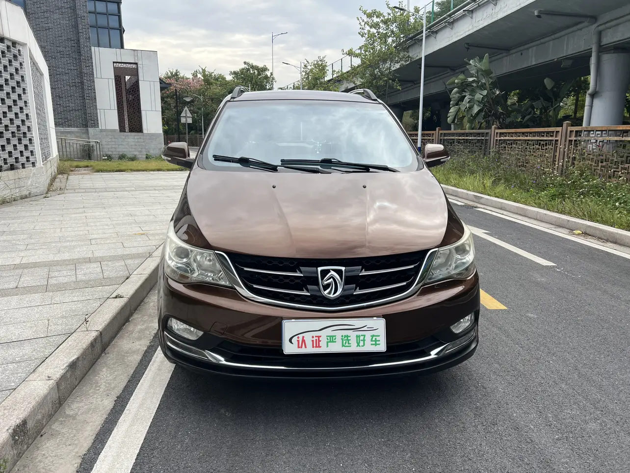 Baojun 730  из Китая