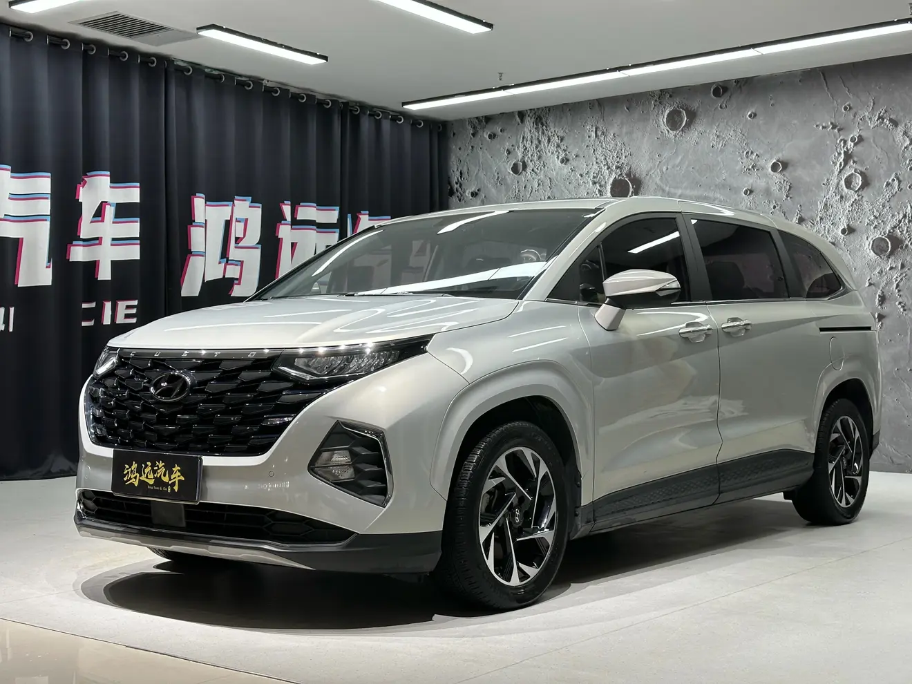 Hyundai Kustu  из Китая