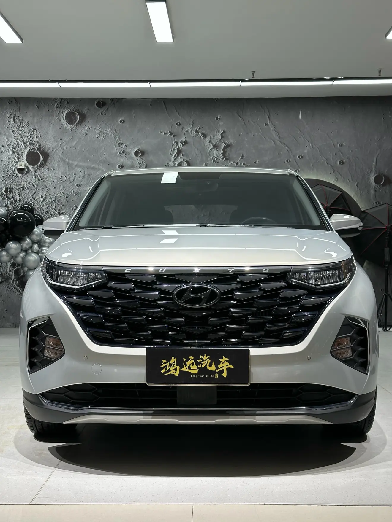 Hyundai Kustu  из Китая