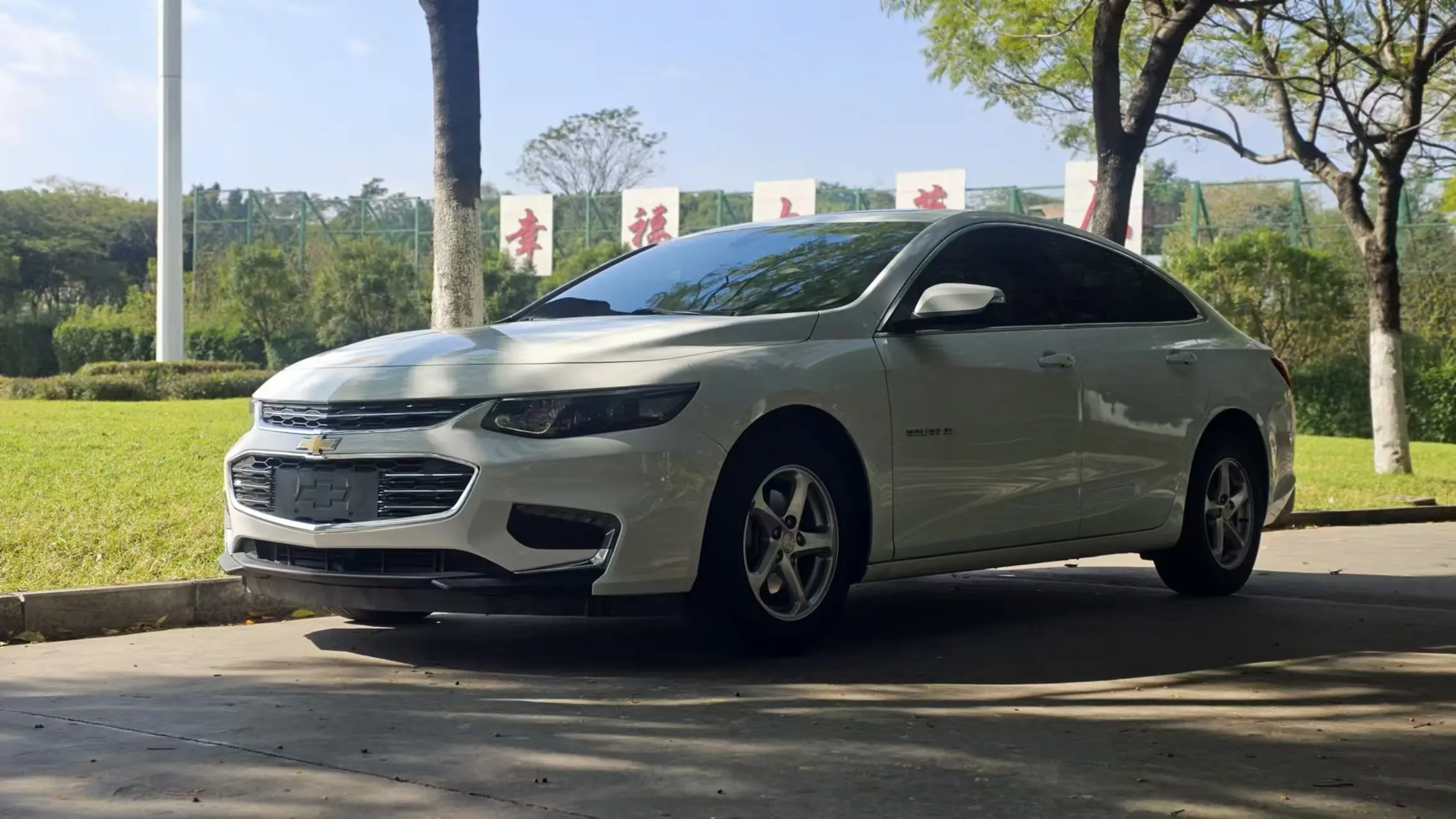 Chevrolet Malibu XL  из Китая