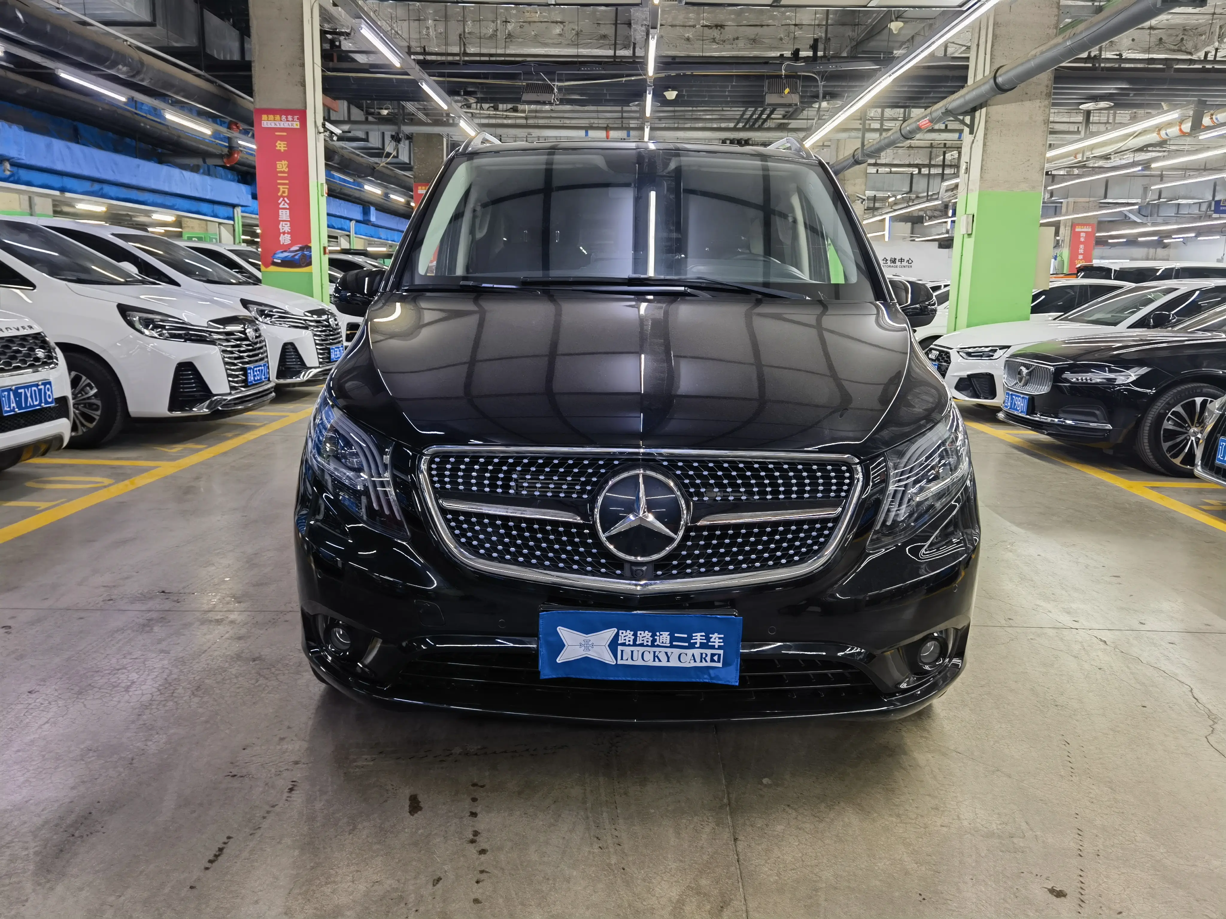 Mercedes-Benz Vito  из Китая