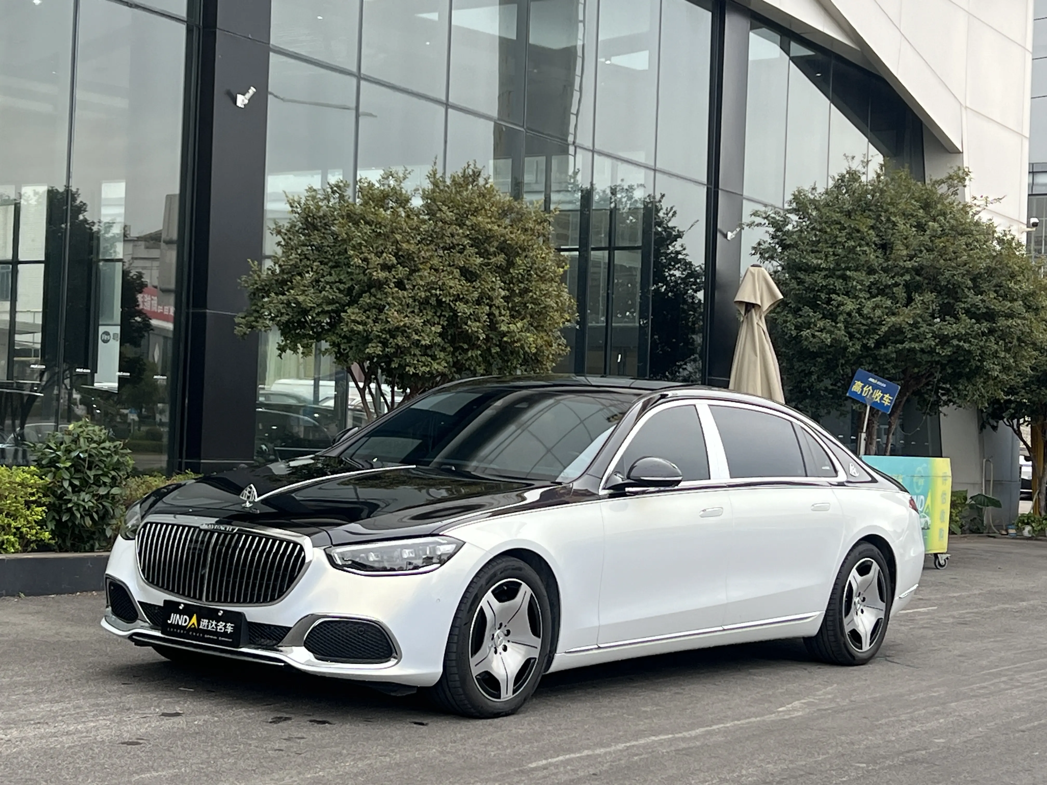 Mercedes-Benz Maybach S-Class