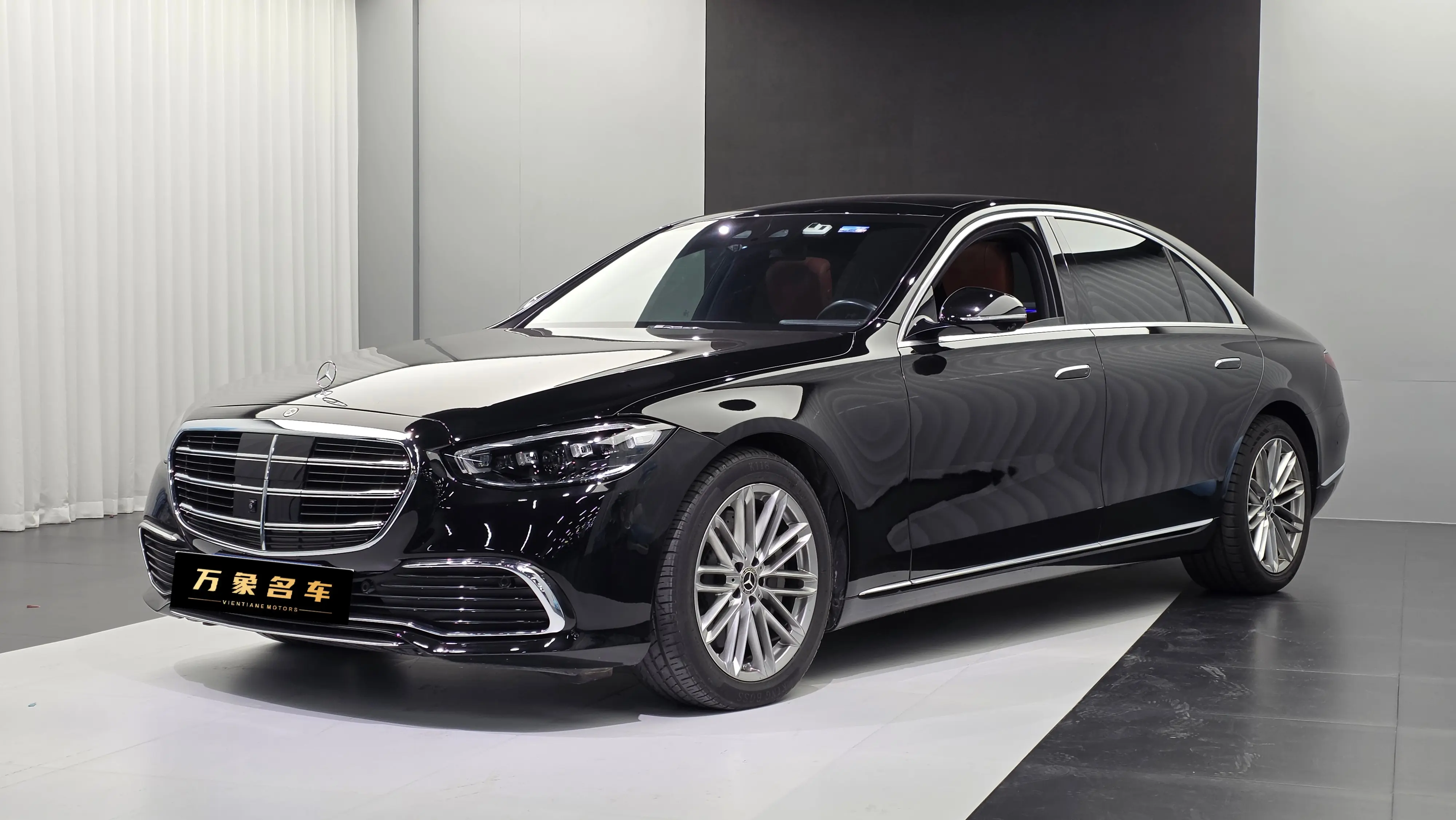 Mercedes-Benz Mercedes Benz S Class
