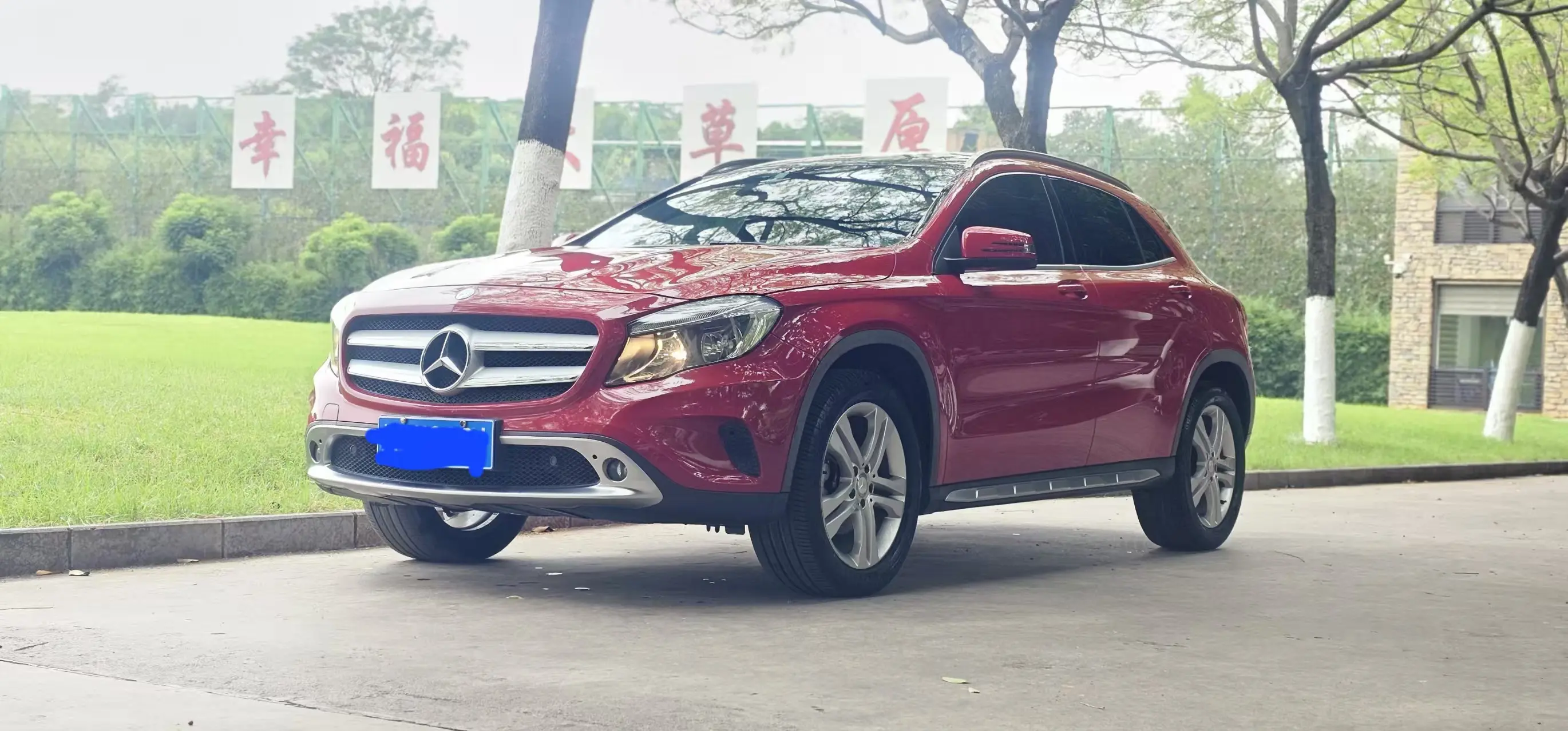 Mercedes-Benz GLA  из Китая