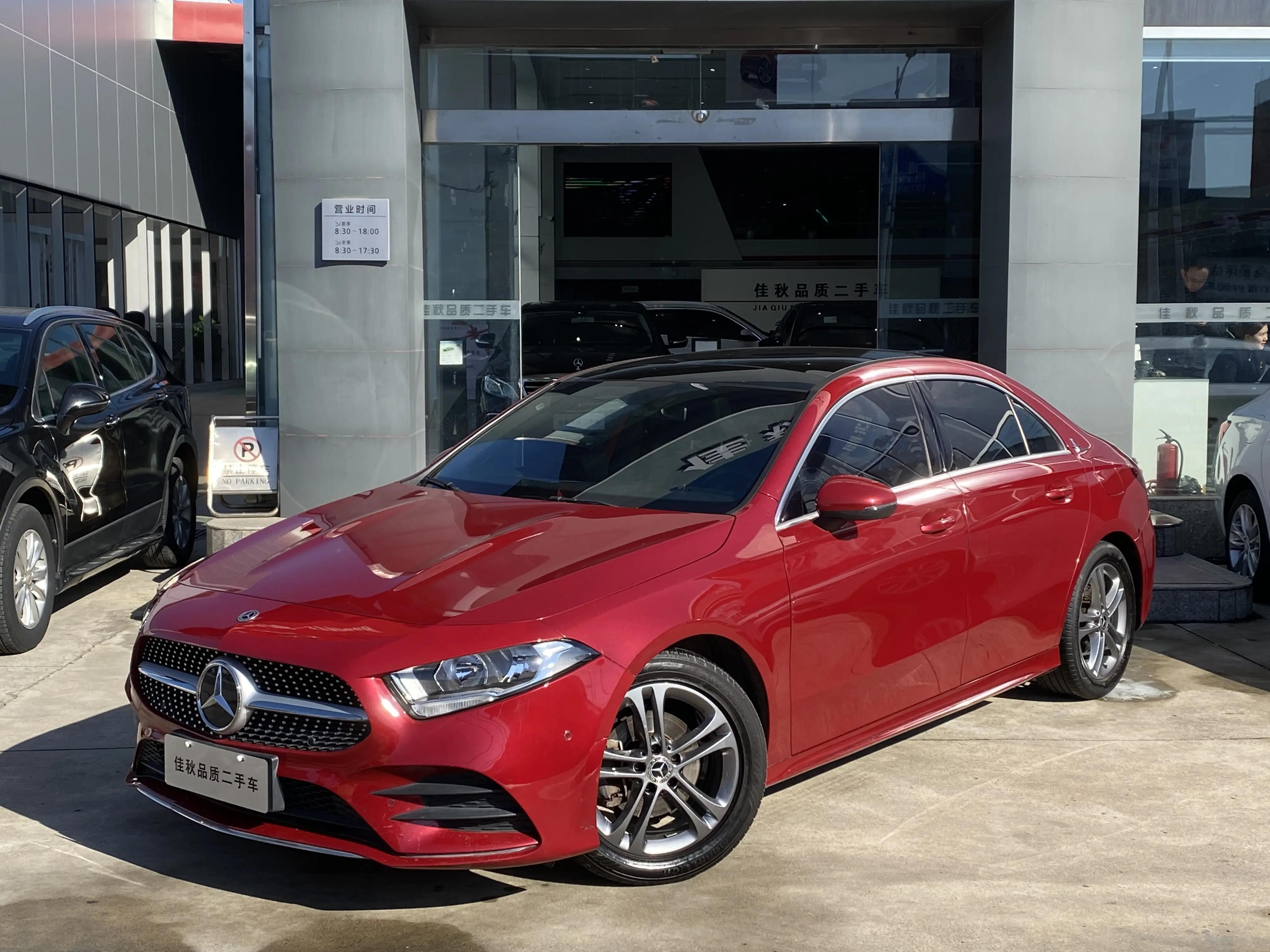 Mercedes-Benz Mercedes Benz A Class  из Китая