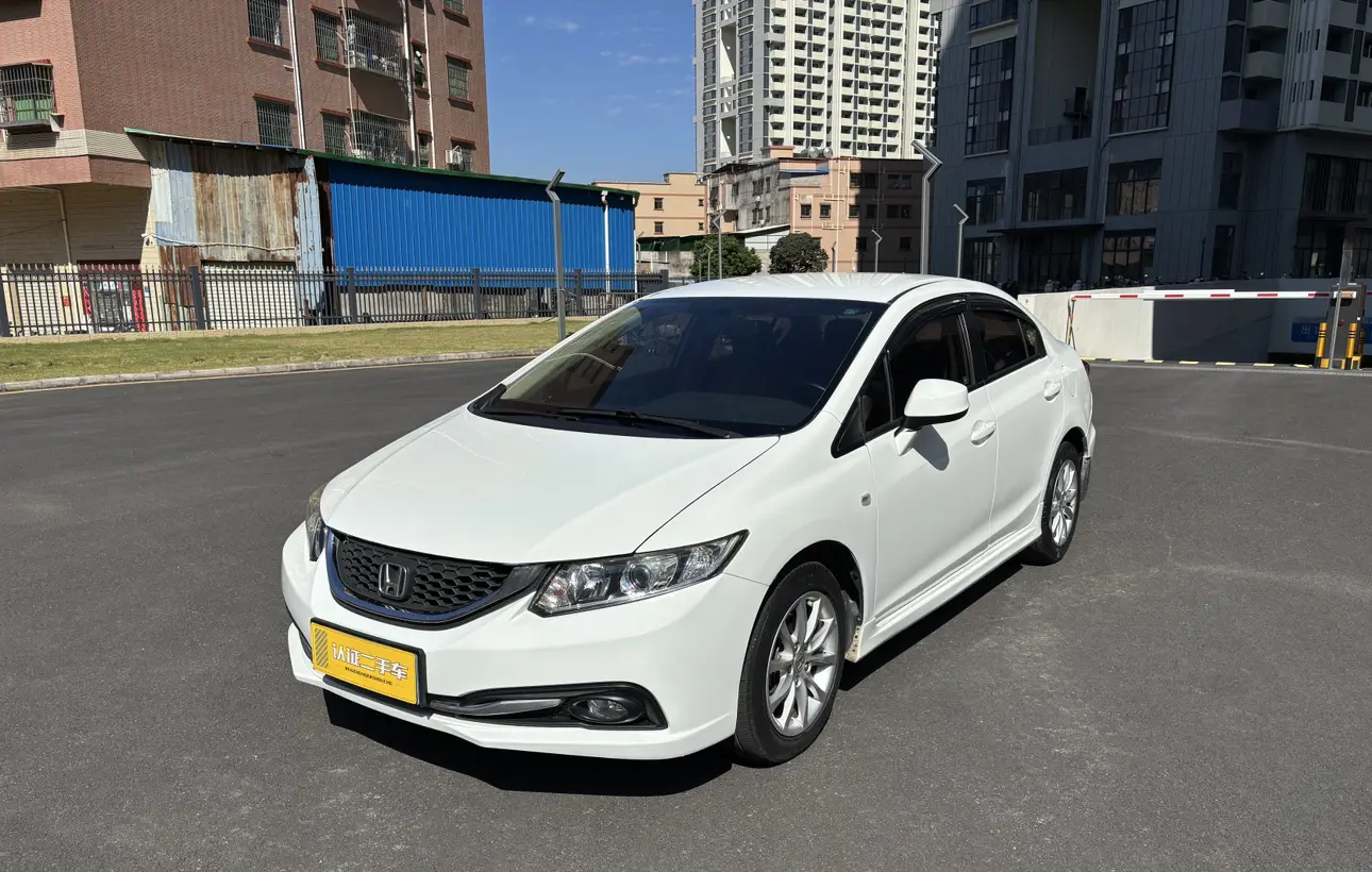 Honda Civic  из Китая