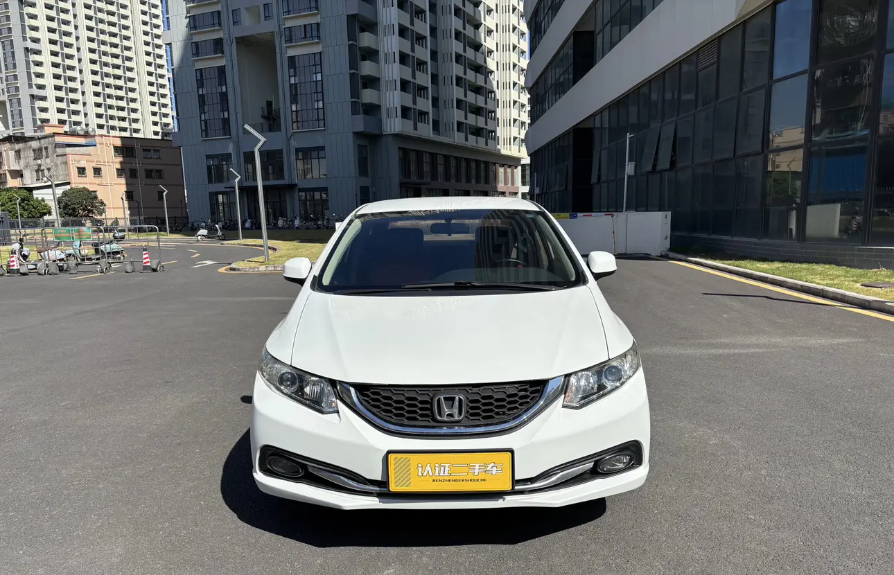 Honda Civic  из Китая