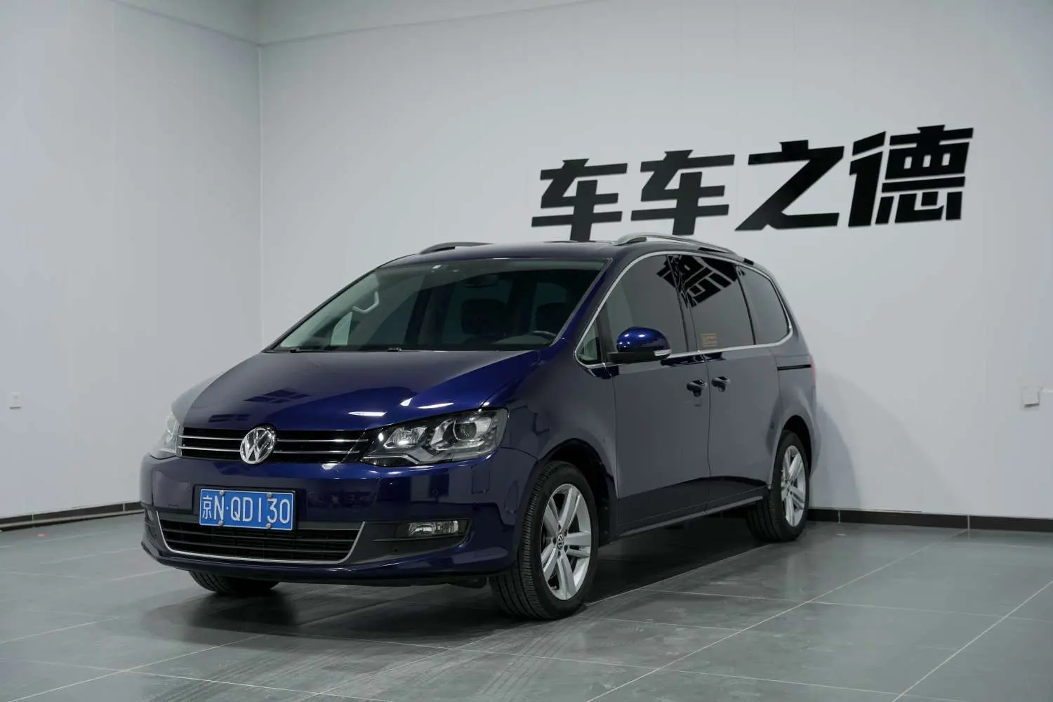 Volkswagen Sharon  из Китая