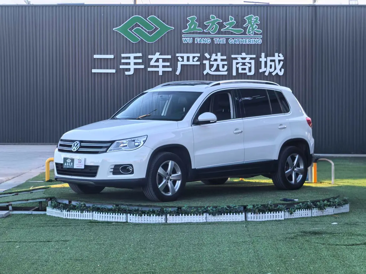 Volkswagen Tiguan  из Китая