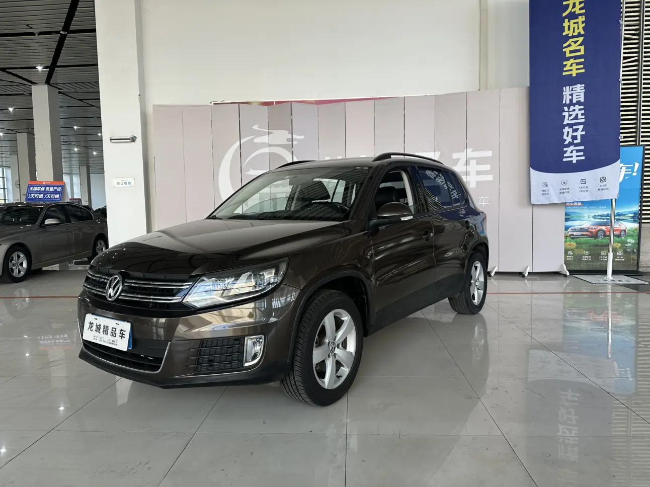 Volkswagen Tiguan  из Китая