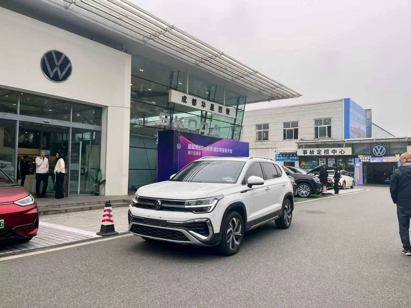 Volkswagen Tharu  из Китая