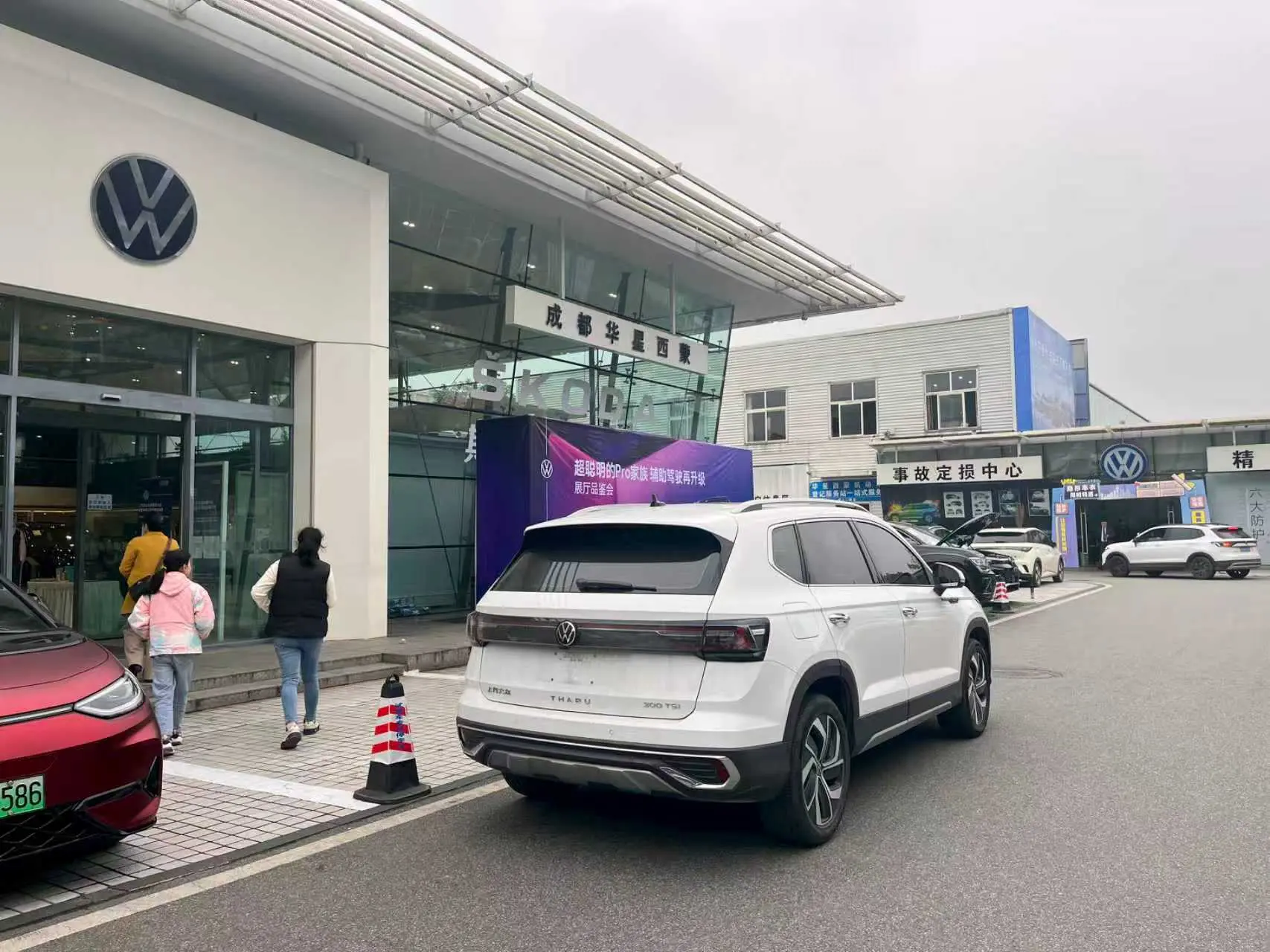 Volkswagen Tharu  из Китая