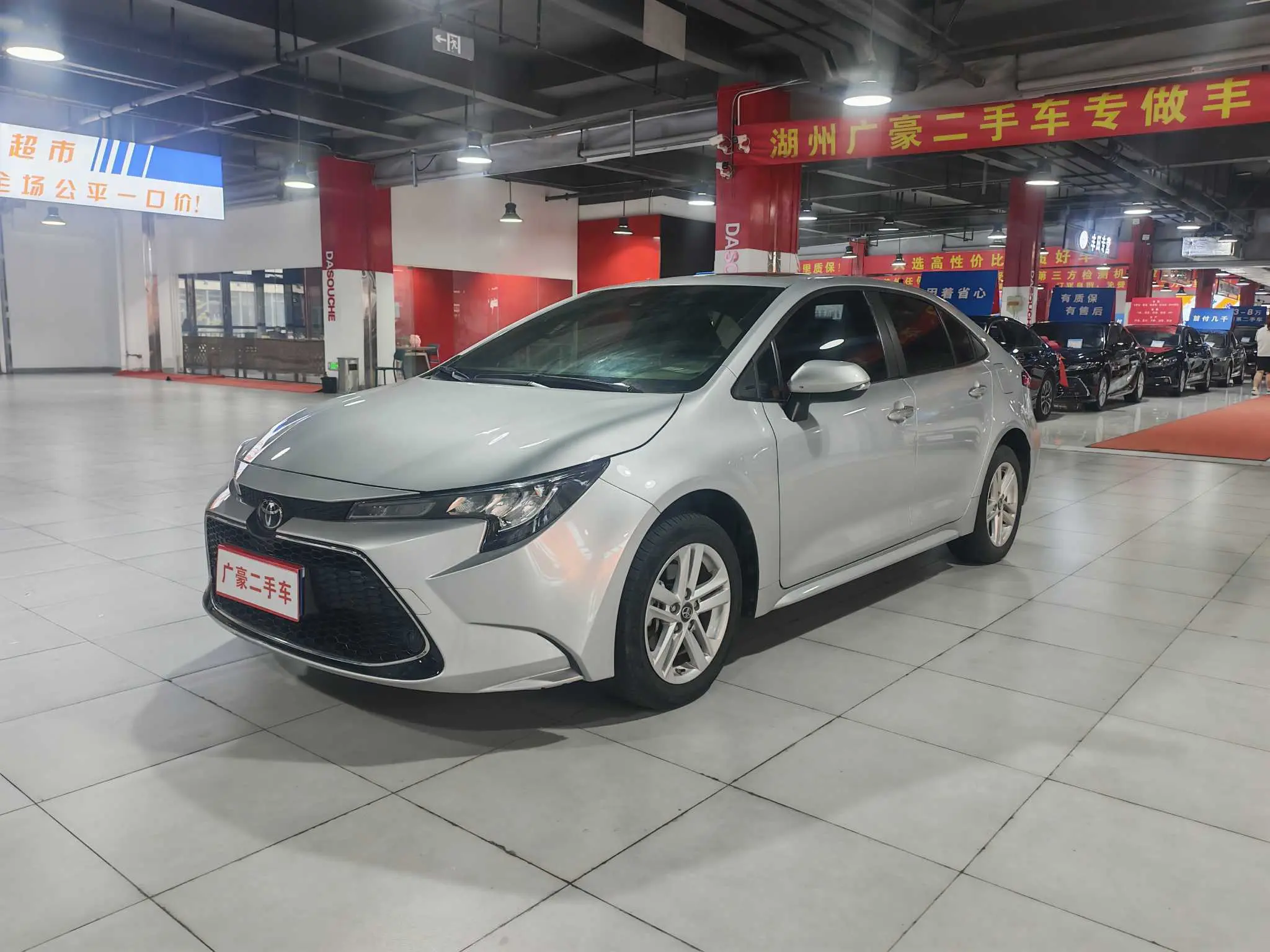 Toyota Levin