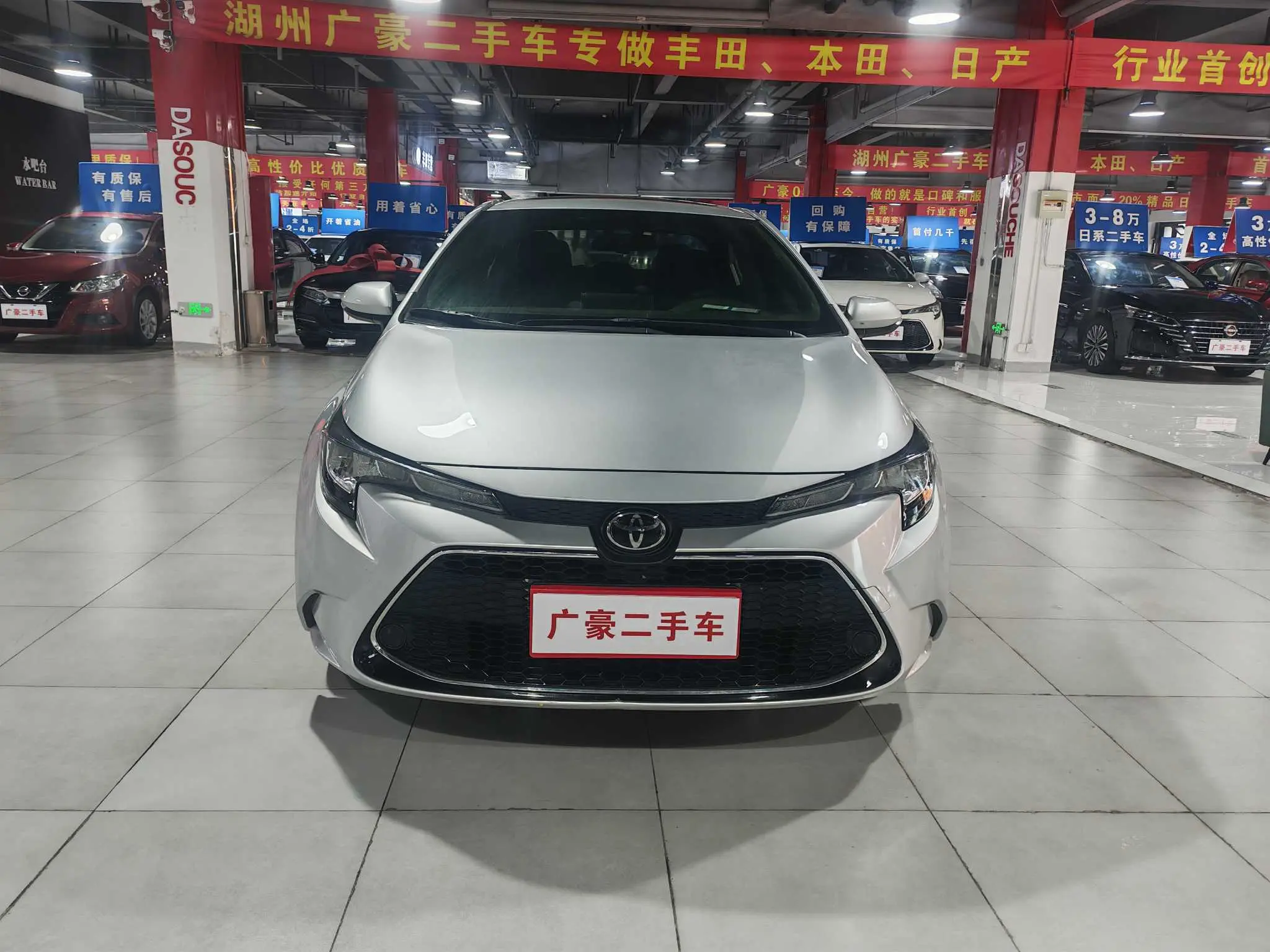 Toyota Levin