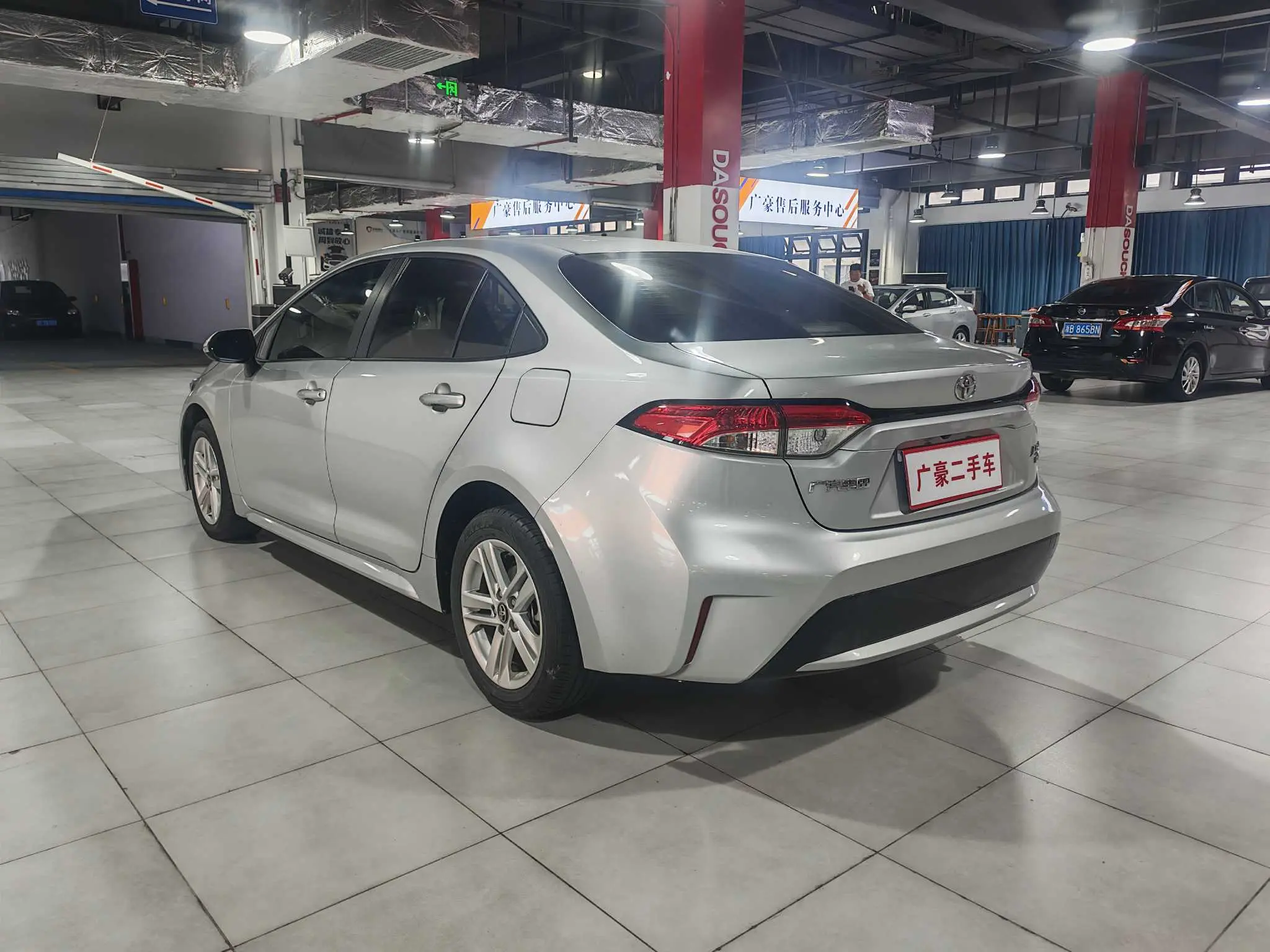 Toyota Levin