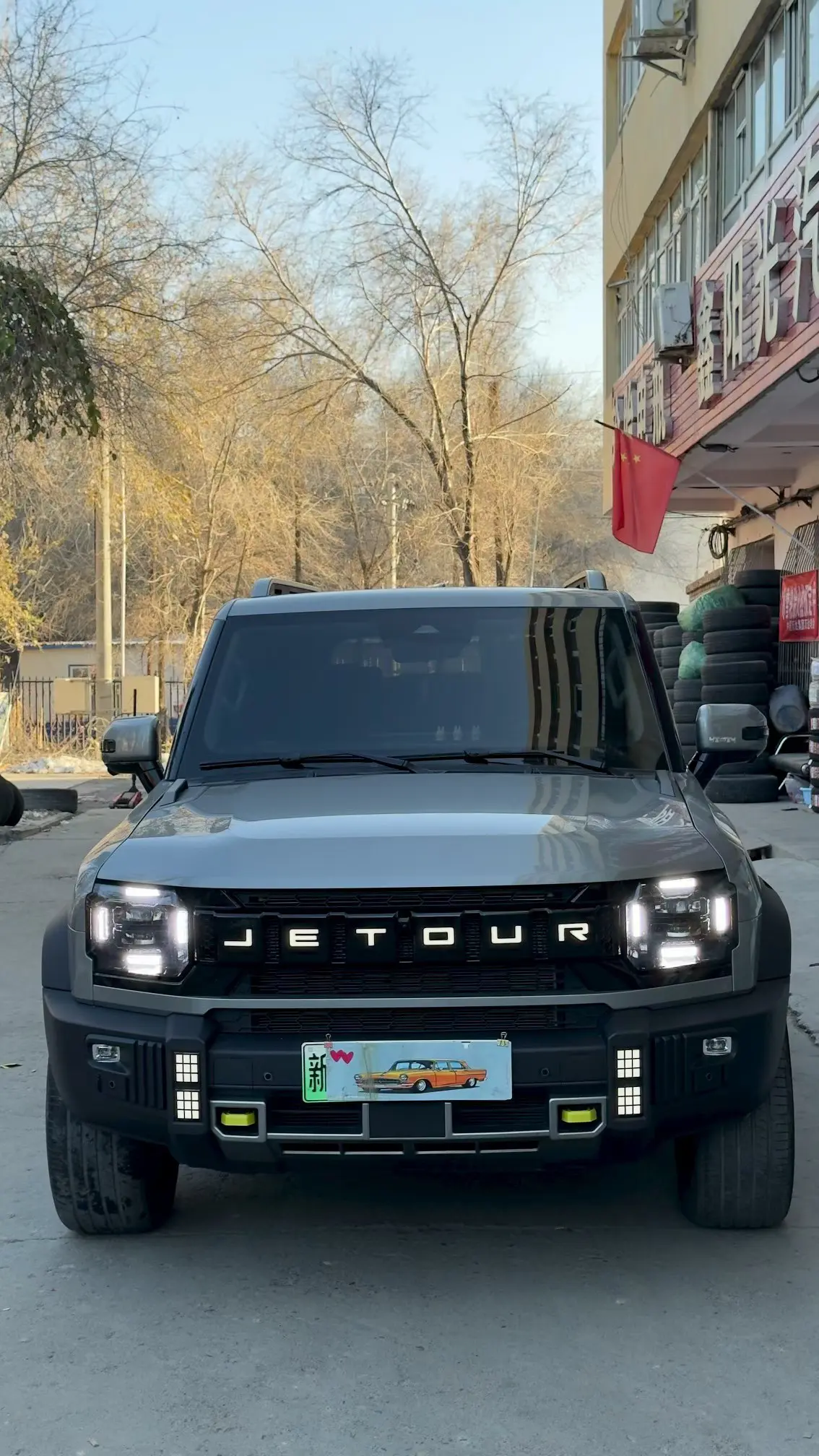 Jietu Shanhai Jetour Traveler C-DM  из Китая