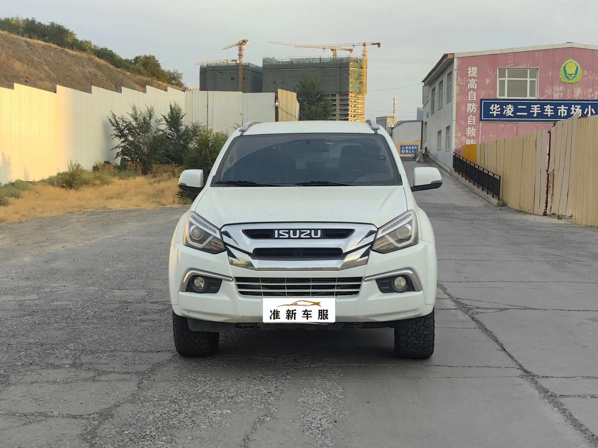 Isuzu Mu-X Shepherd  из Китая