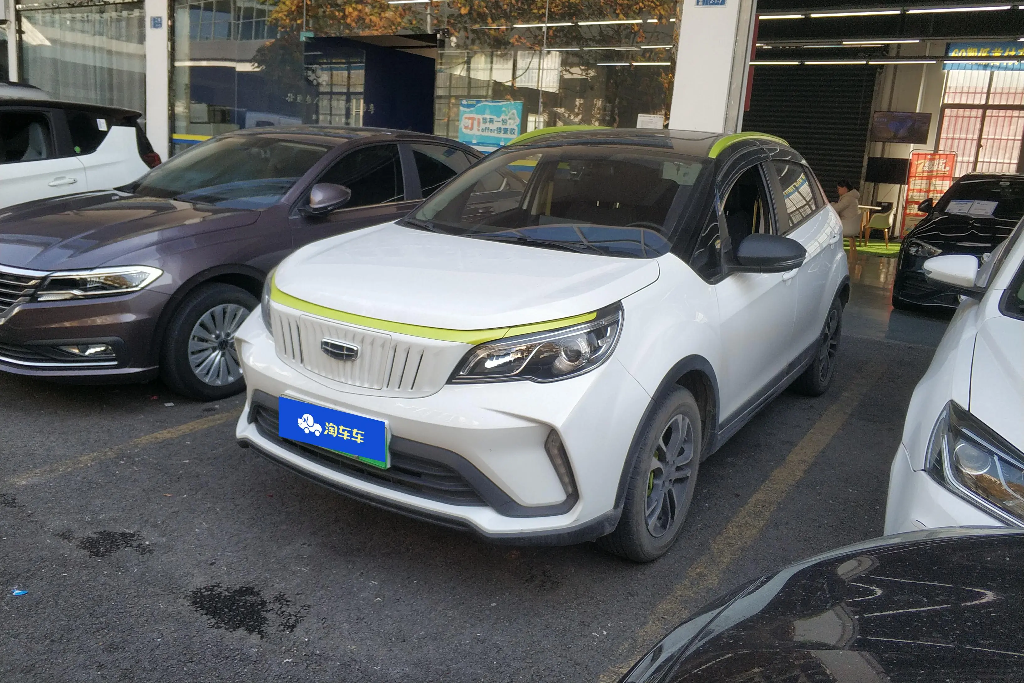 Geely EX3 Kung Fu Cow  из Китая