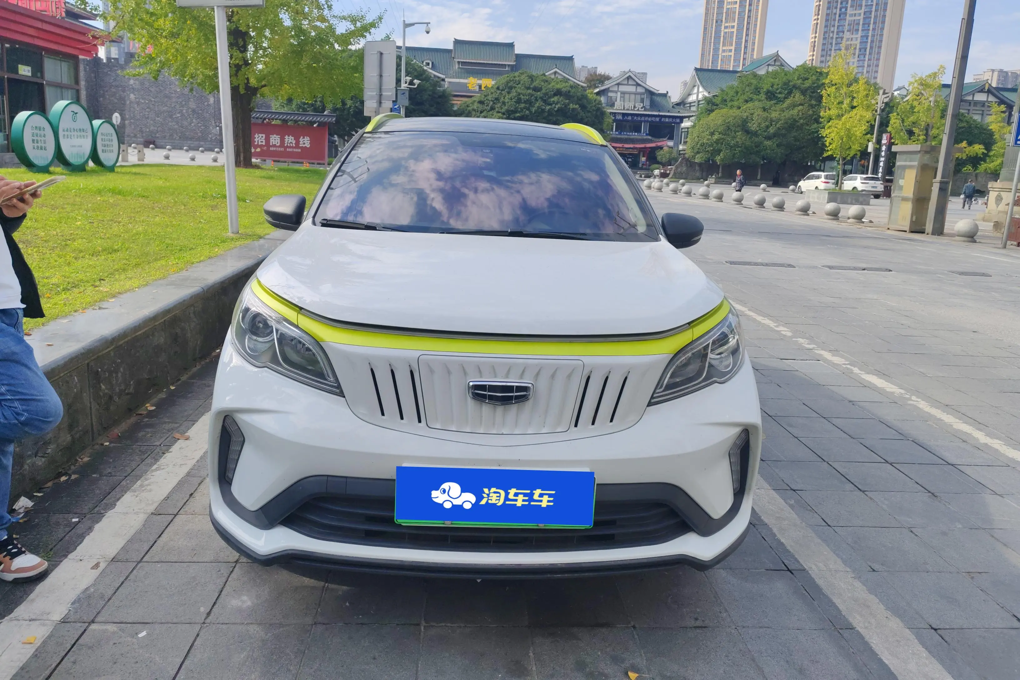 Geely EX3 Kung Fu Cow  из Китая