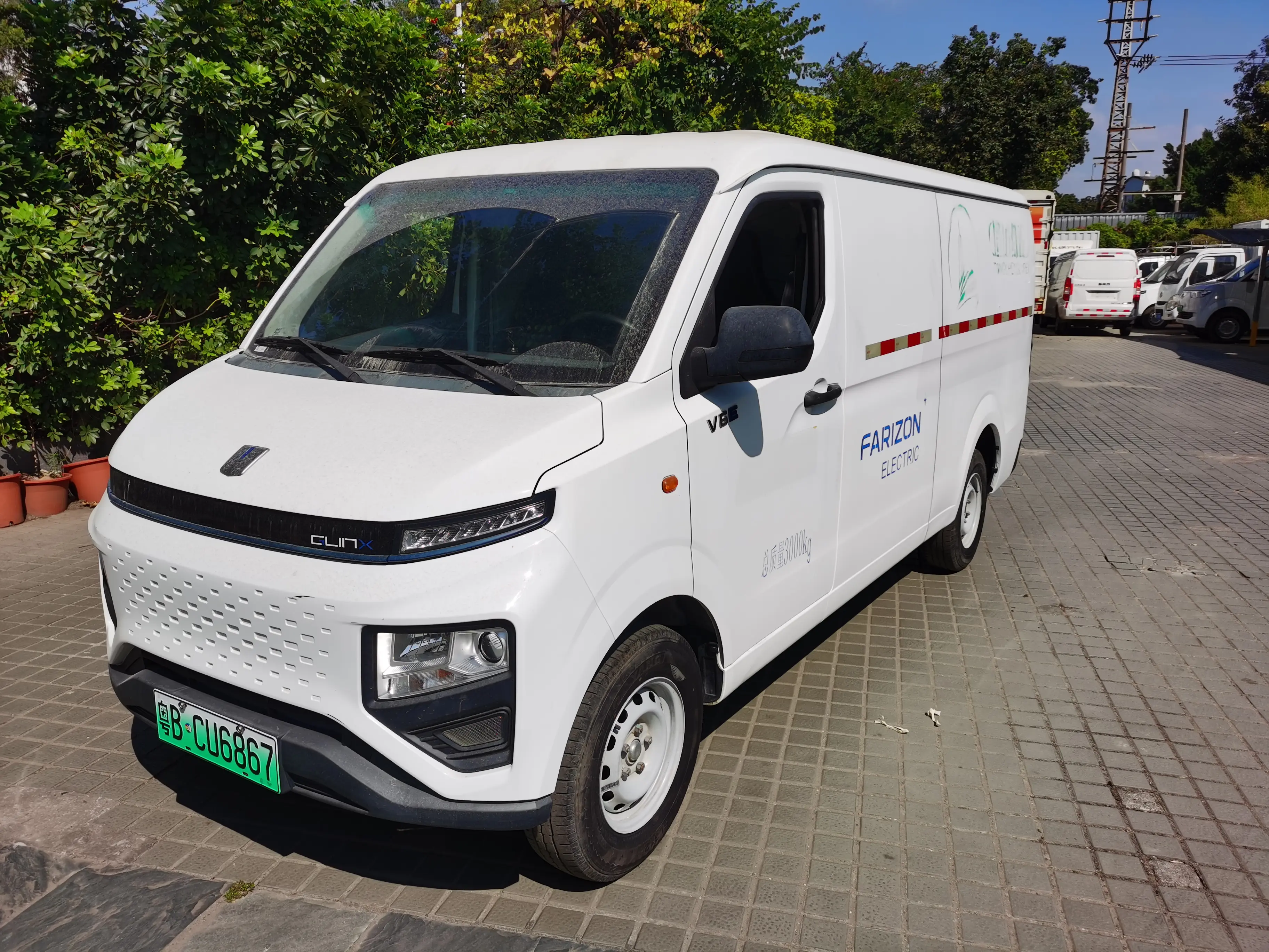 Remote Star Rewards V  из Китая