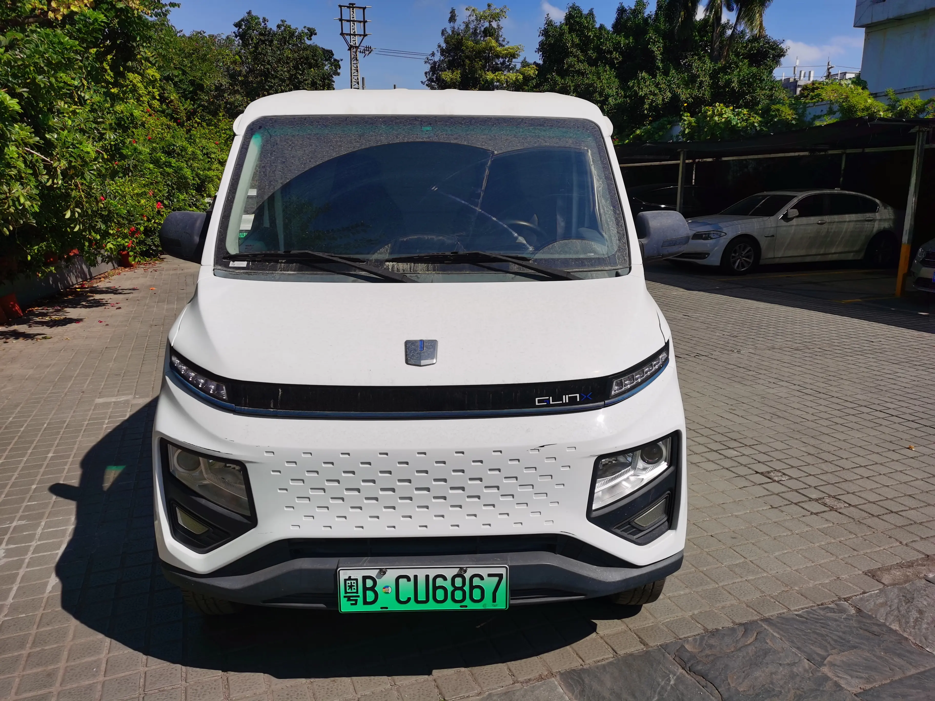 Remote Star Rewards V  из Китая