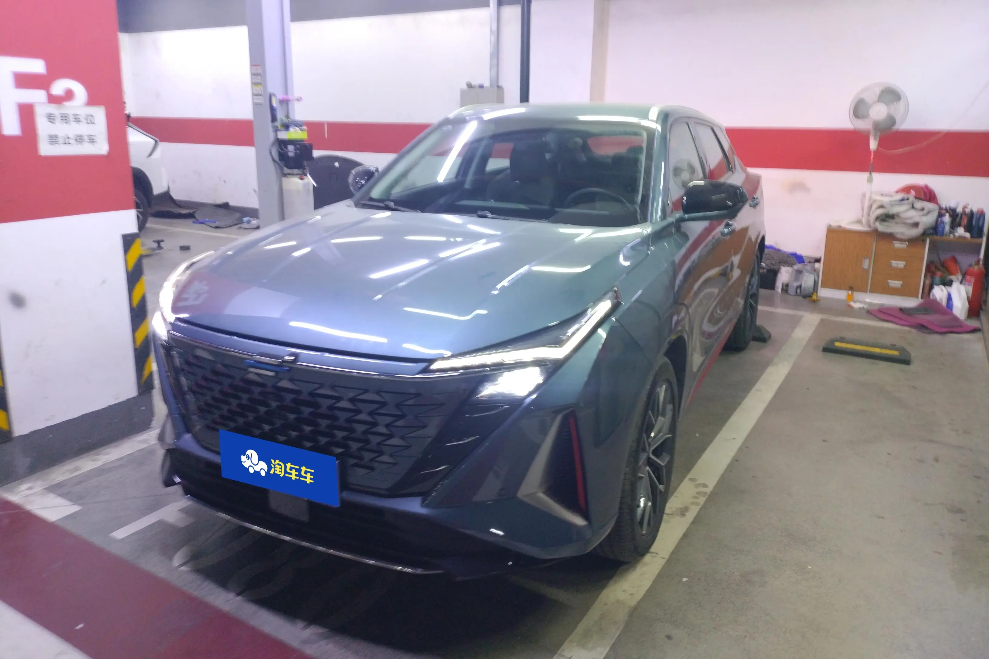 Oshan Changan Auchan Z6  из Китая