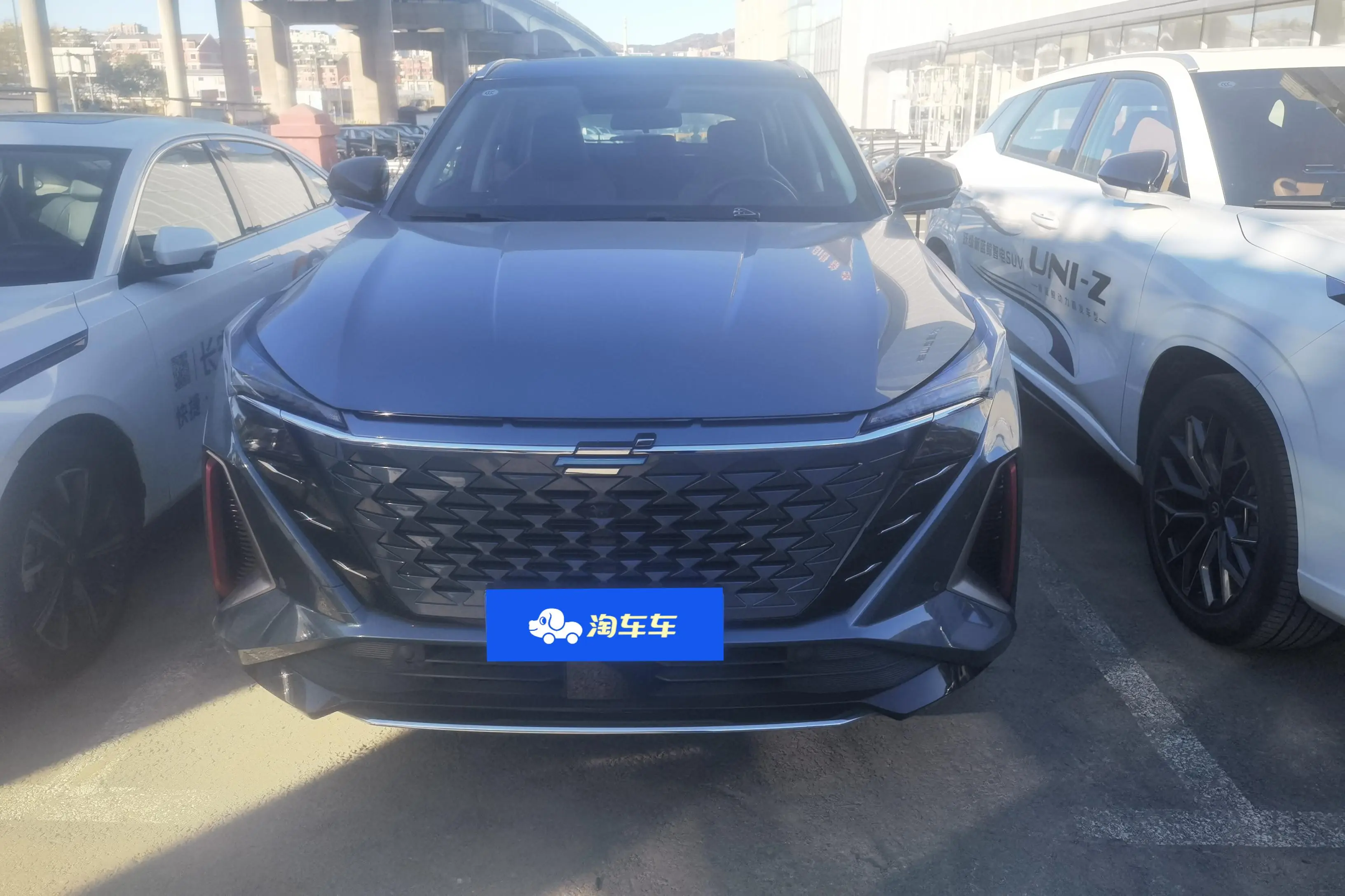 Oshan Changan Auchan Z6  из Китая
