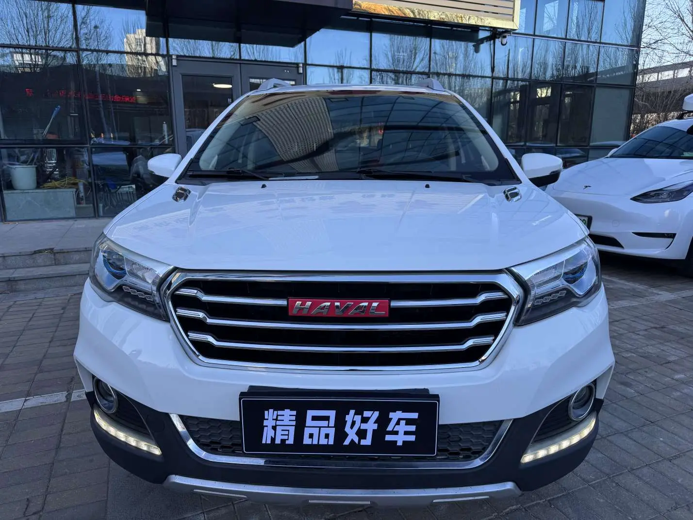 Haval H1  из Китая