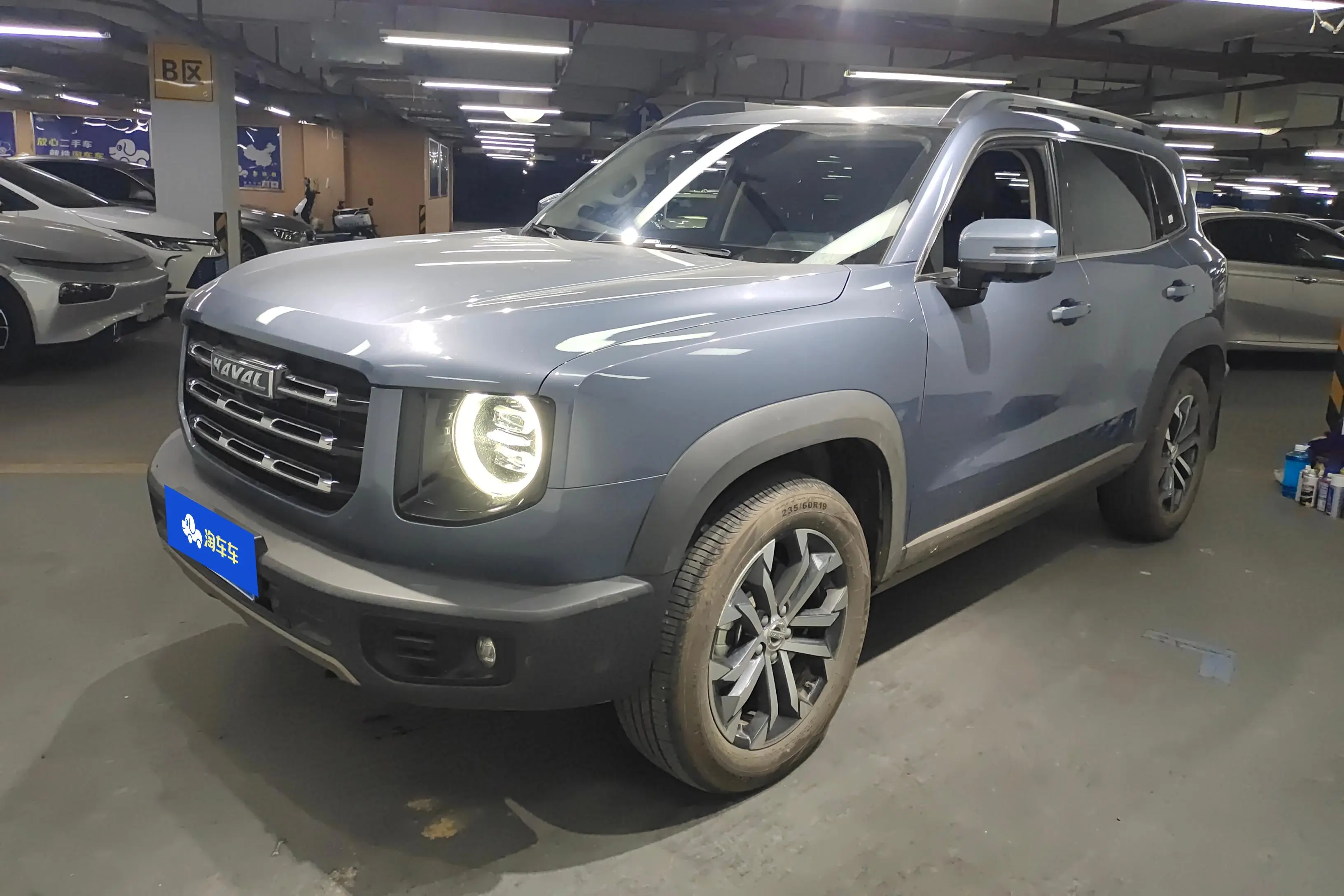 Haval Dargo  из Китая