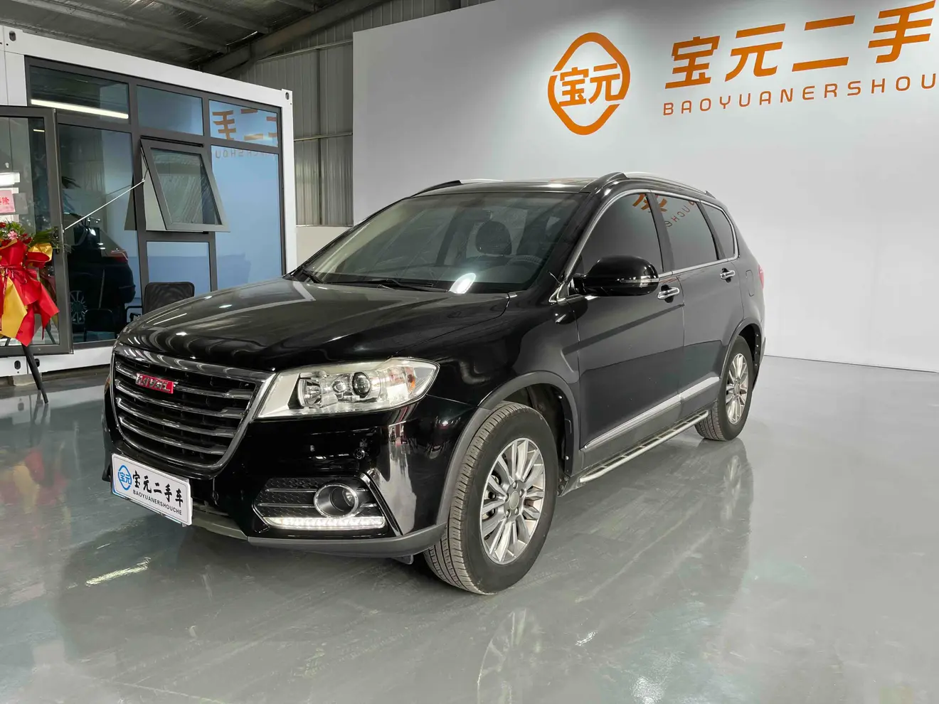 Haval H6  из Китая