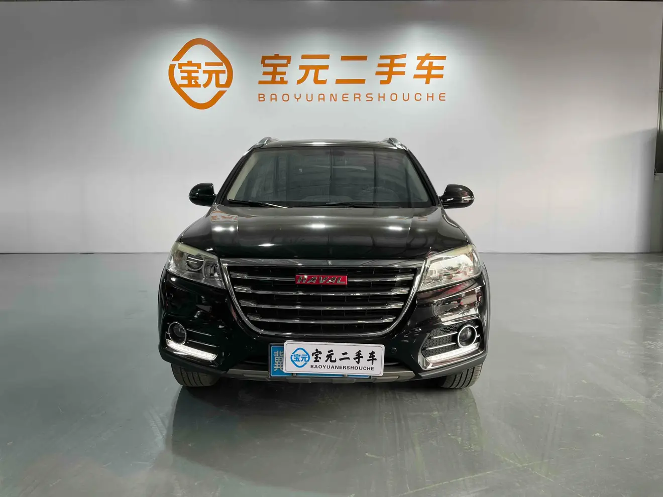 Haval H6  из Китая