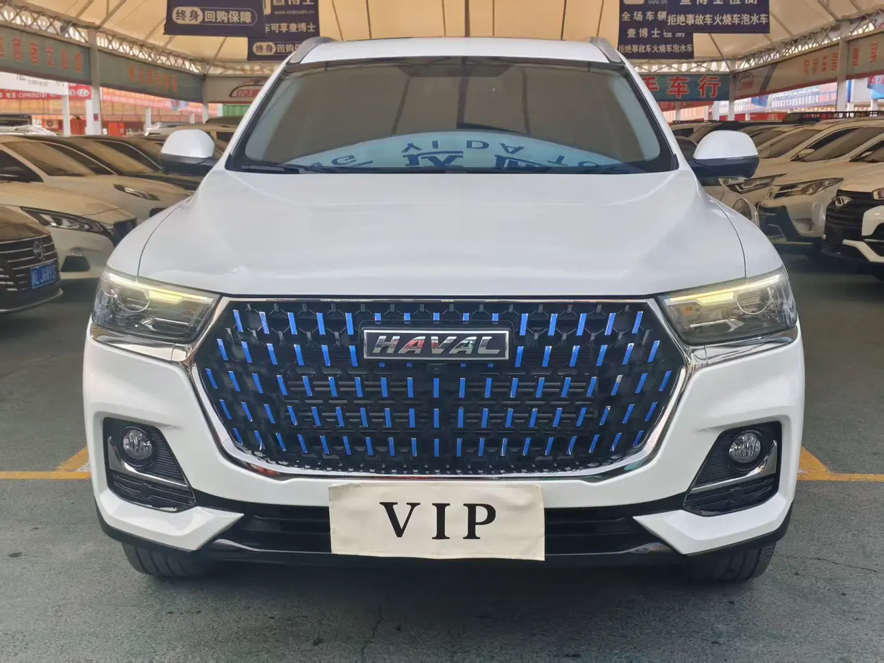 Haval H6  из Китая