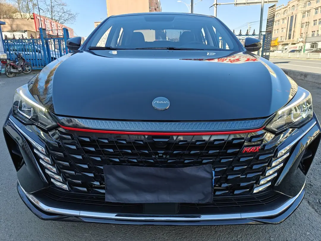 Dongfeng Yixuan MAX  из Китая